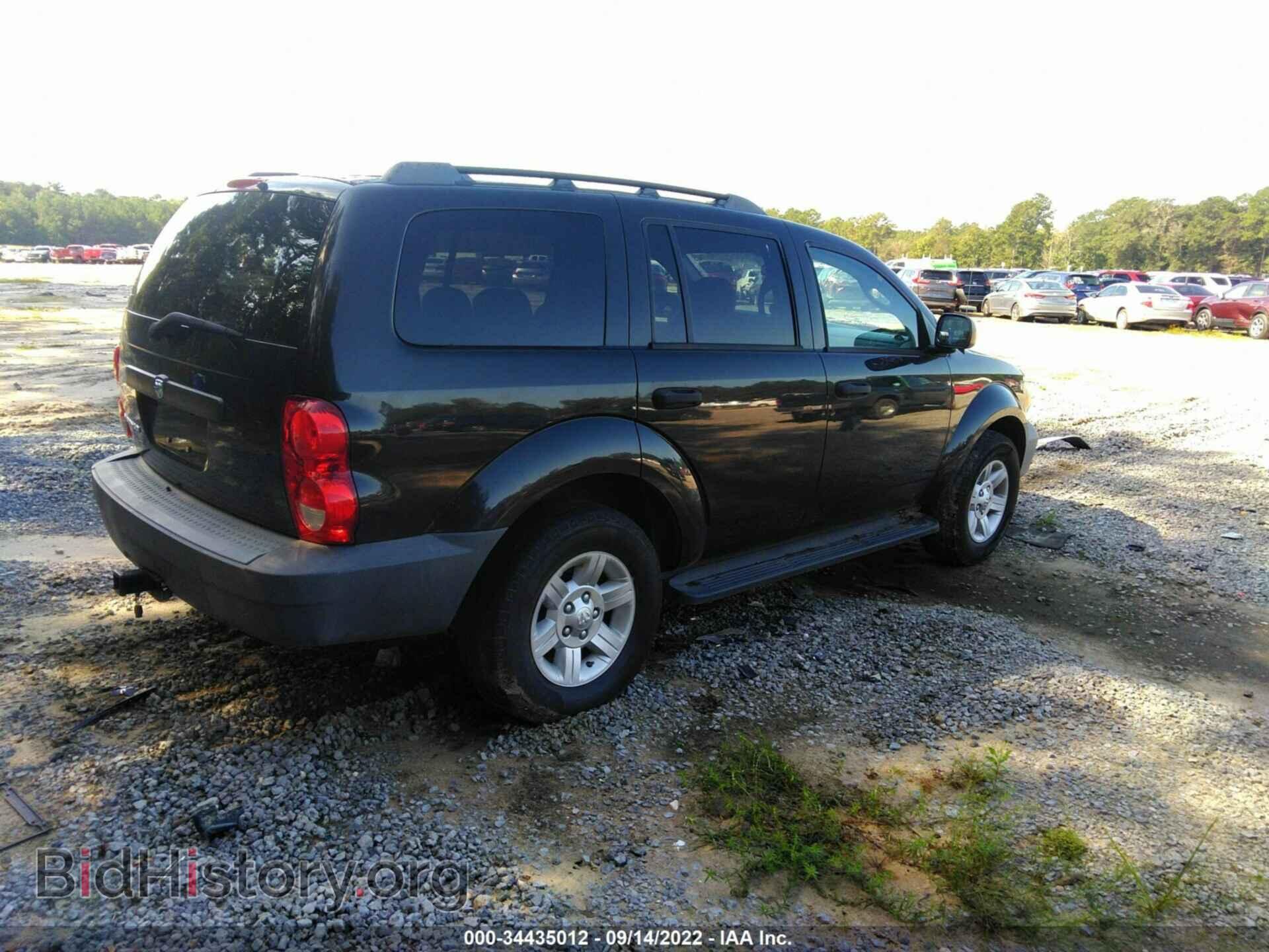 2007 DODGE DURANGO - VIN: 1D8HD38P57F569543 - Photo 4