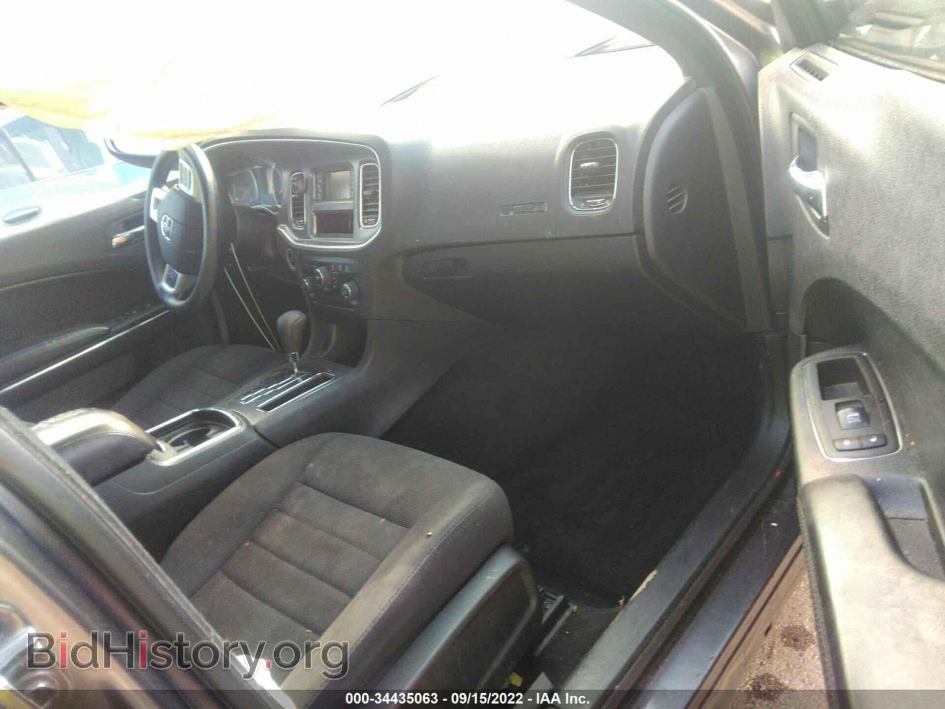 2014 DODGE CHARGER - VIN: 2C3CDXBG4EH147353 - Фото 5