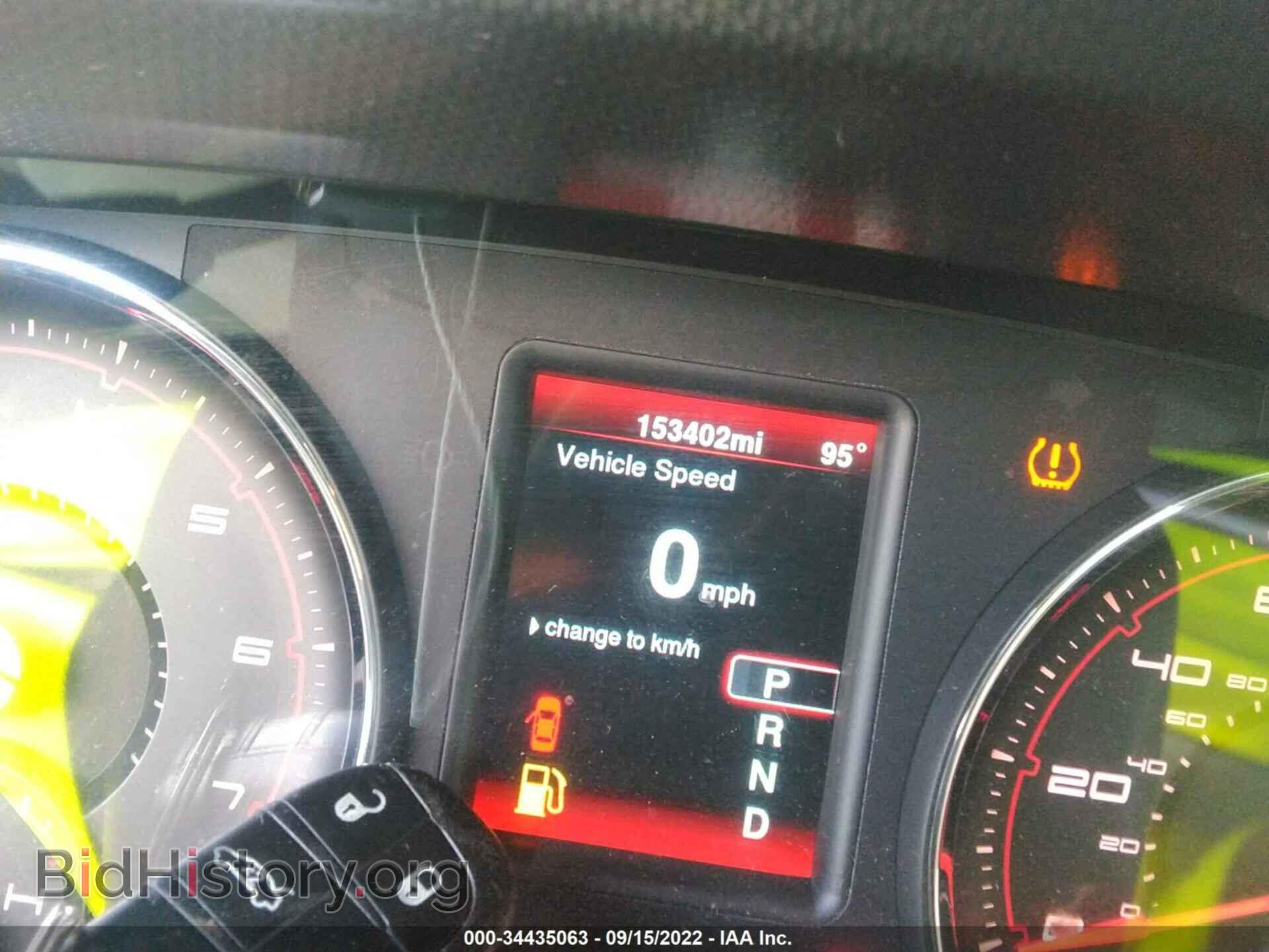 2014 DODGE CHARGER - VIN: 2C3CDXBG4EH147353 - Фото 7