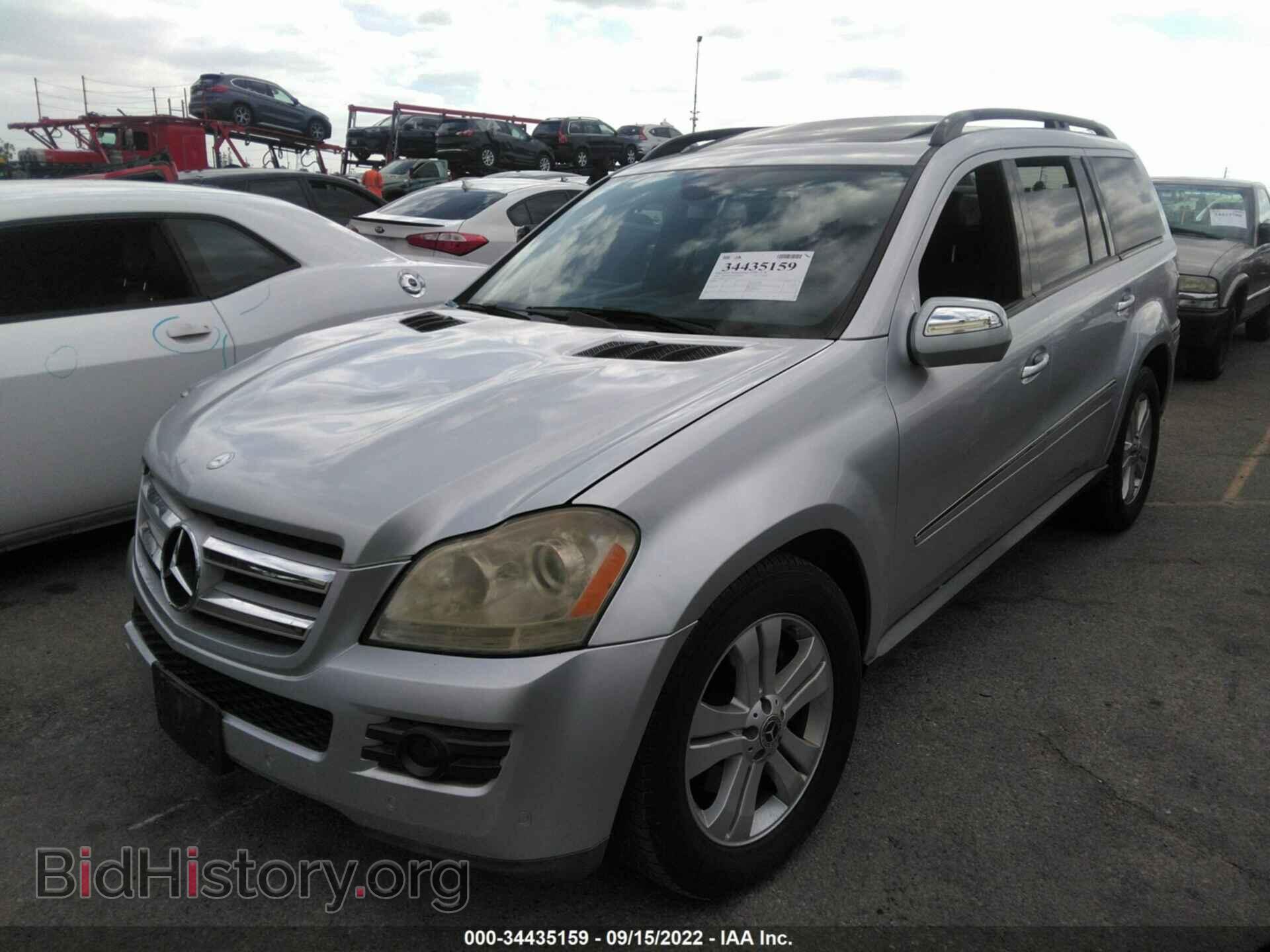 2009 MERCEDES-BENZ GL-CLASS - VIN: 4JGBF71E09A507994 - Фото 2