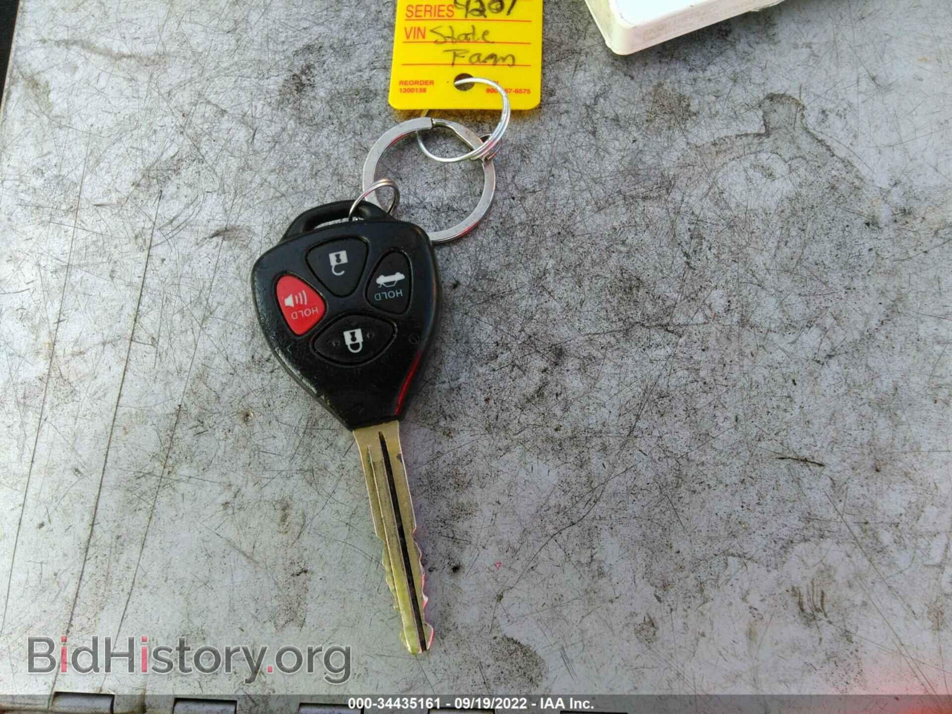 2013 TOYOTA COROLLA - VIN: 5YFBU4EEXDP119954 - Photo 11