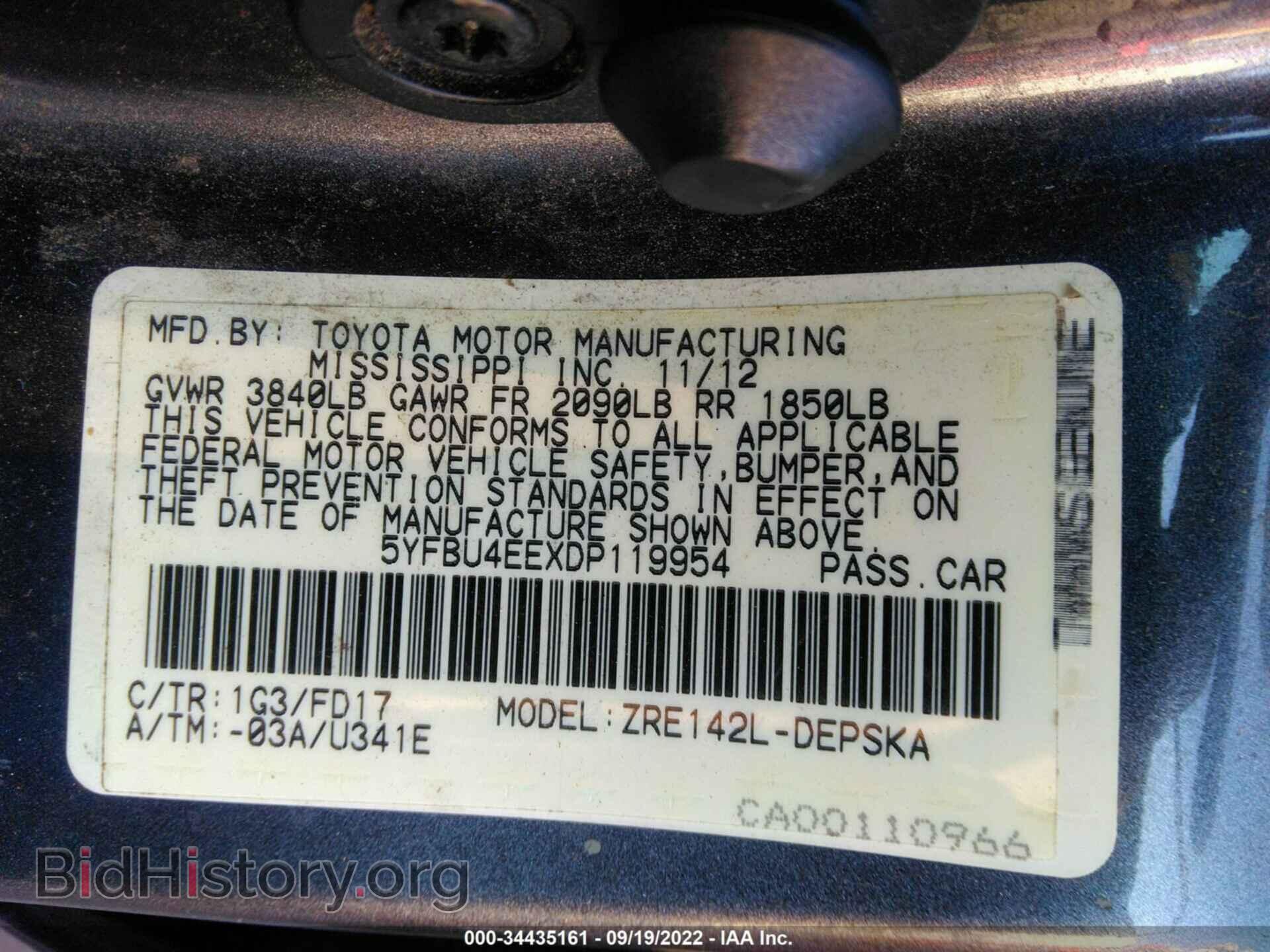 2013 TOYOTA COROLLA - VIN: 5YFBU4EEXDP119954 - Photo 9
