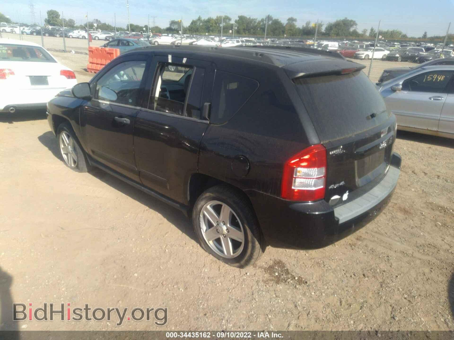 2008 JEEP COMPASS - VIN: 1J8FF47W68D696743 - Фото 3