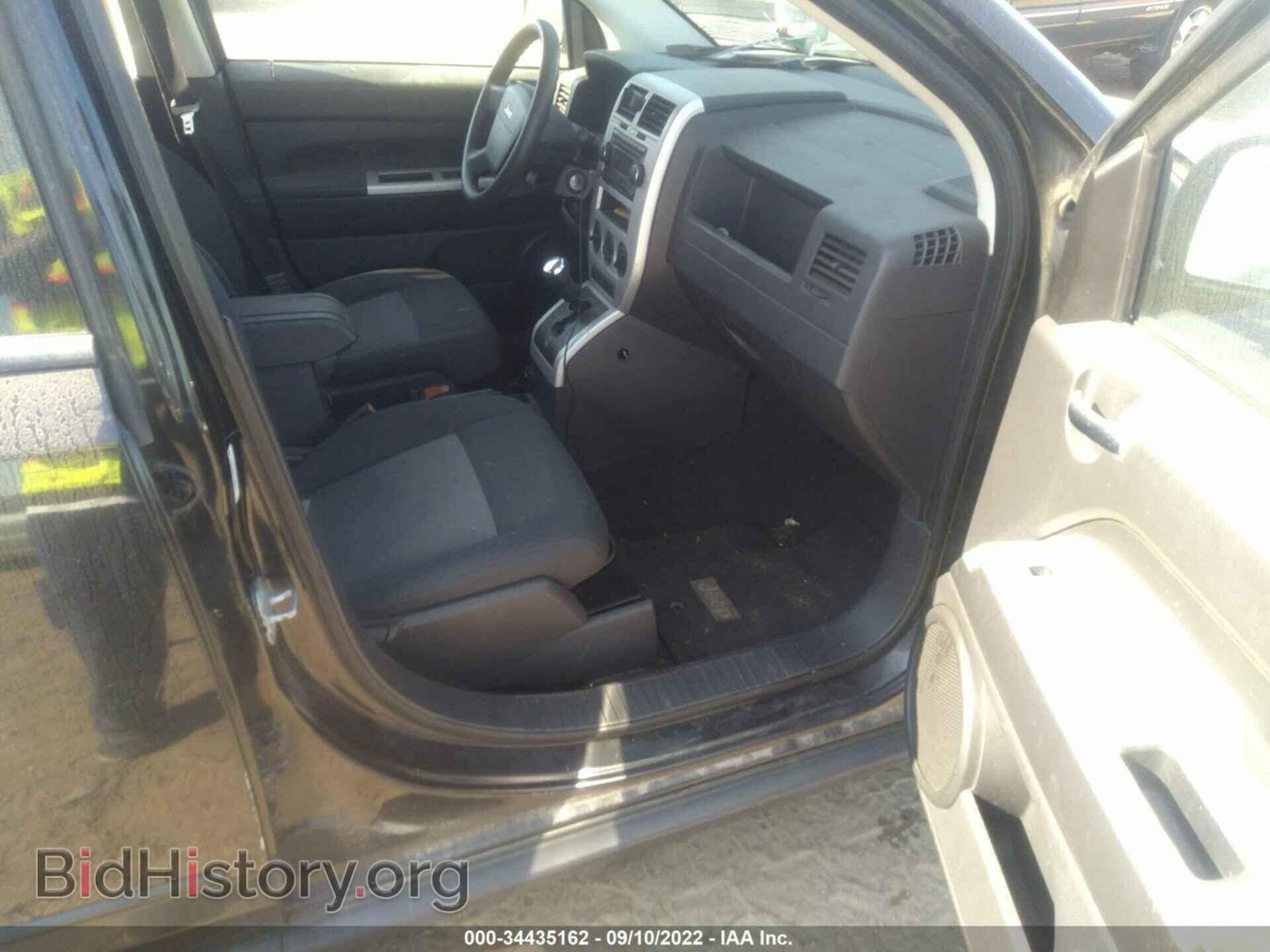 2008 JEEP COMPASS - VIN: 1J8FF47W68D696743 - Фото 5