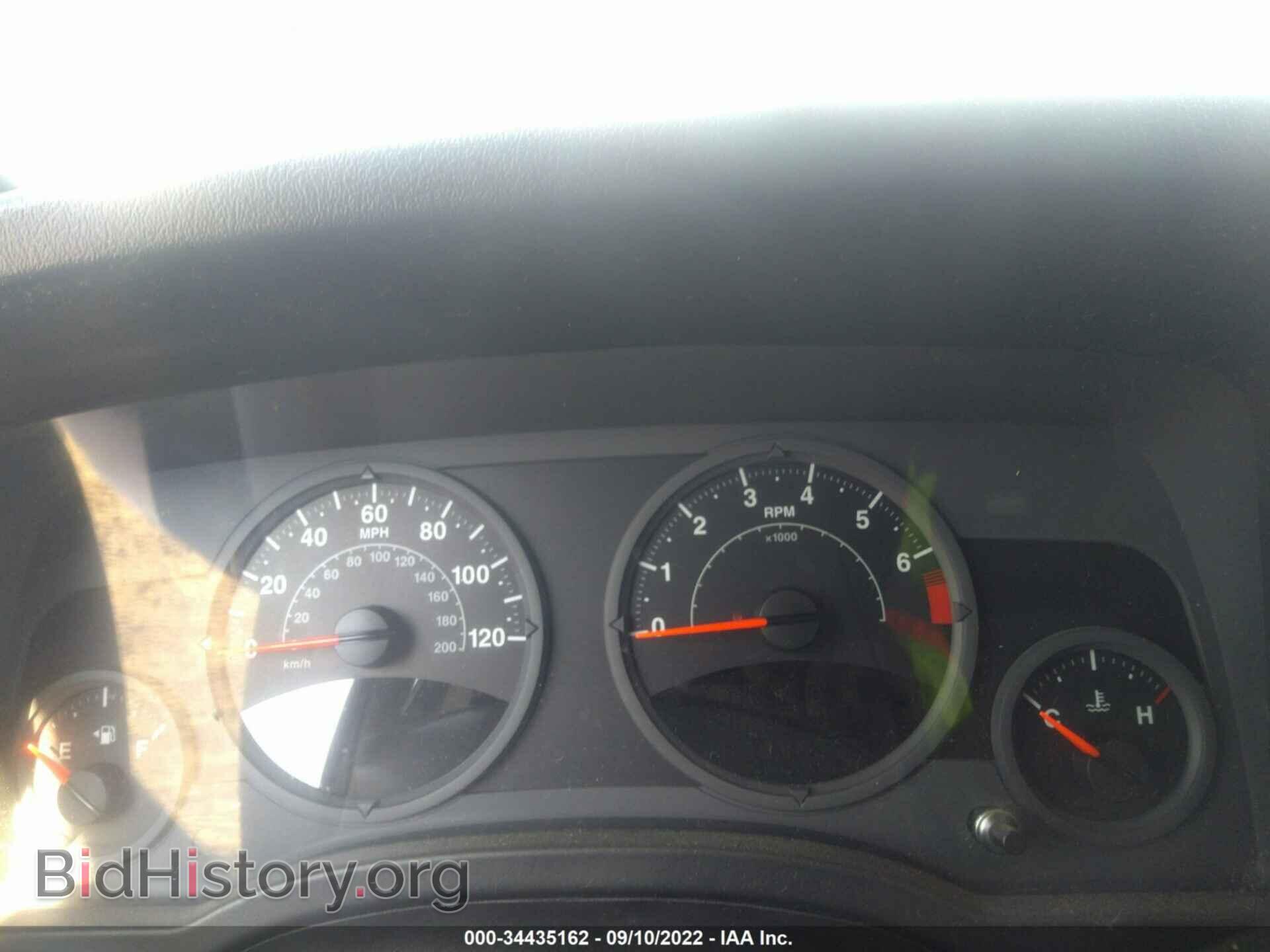 2008 JEEP COMPASS - VIN: 1J8FF47W68D696743 - Фото 7