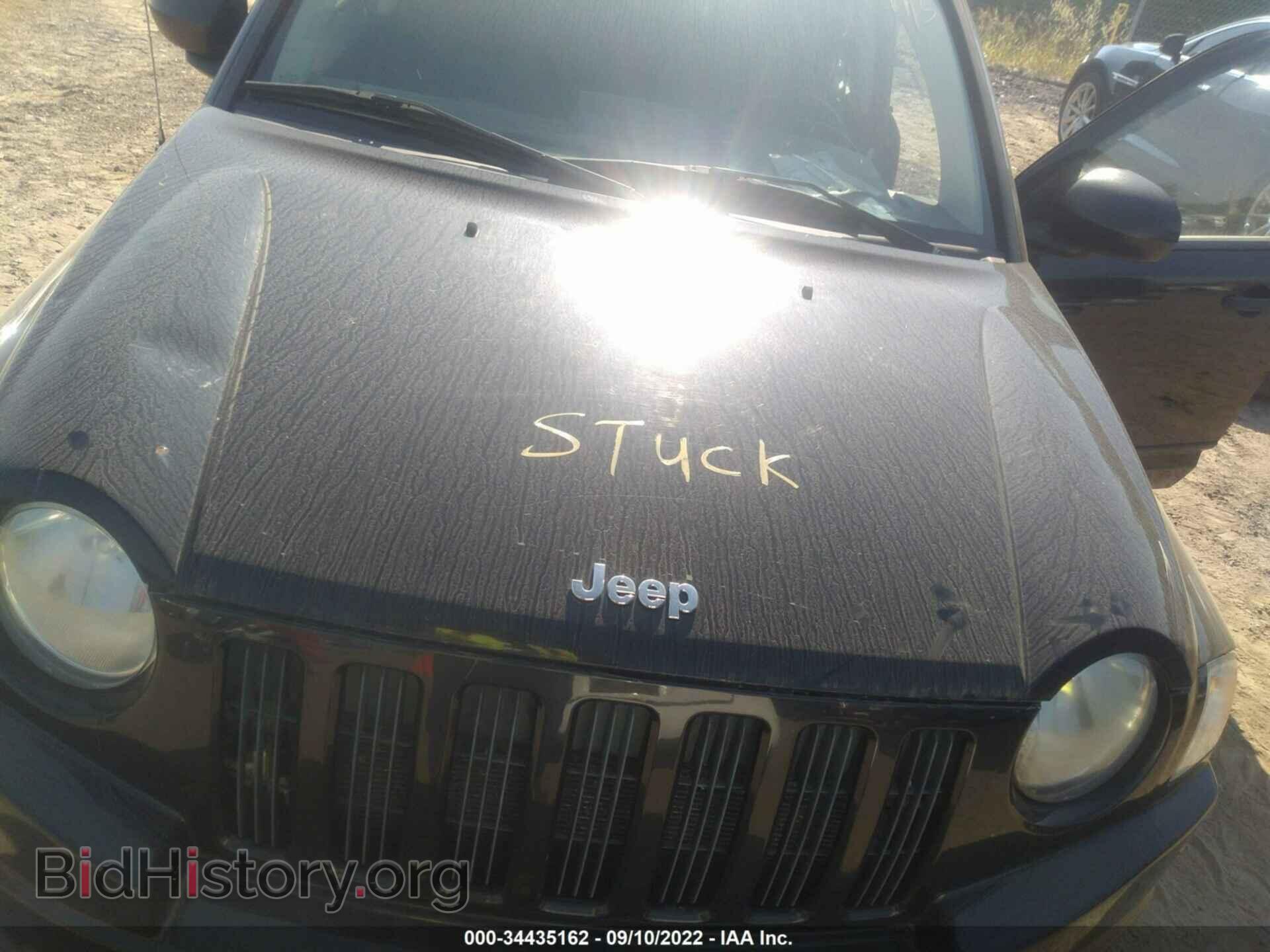 2008 JEEP COMPASS - VIN: 1J8FF47W68D696743 - Фото 10