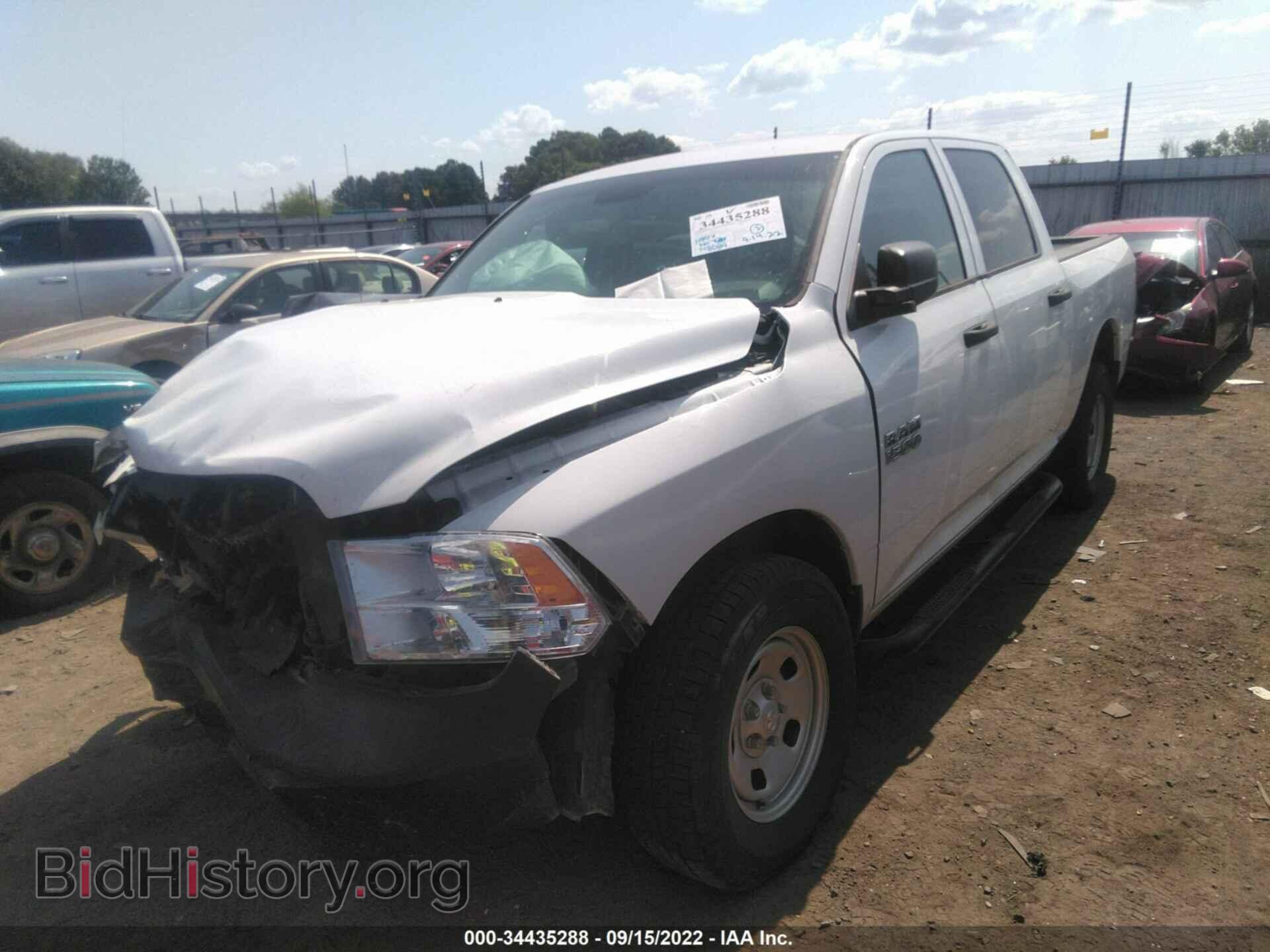2013 RAM 1500 - VIN: 1C6RR7KG3DS678680 - Фото 2