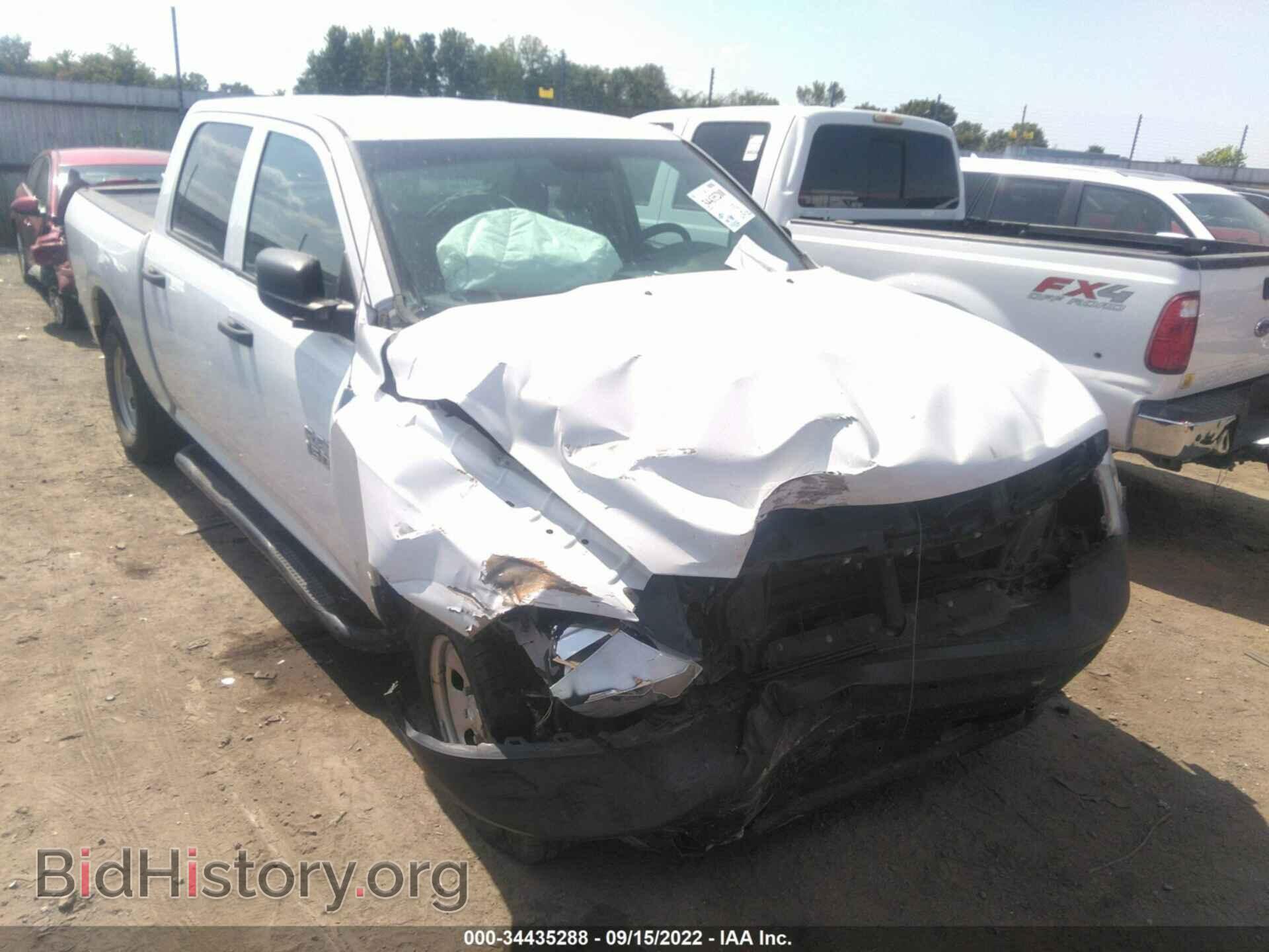 2013 RAM 1500 - VIN: 1C6RR7KG3DS678680 - Фото 6