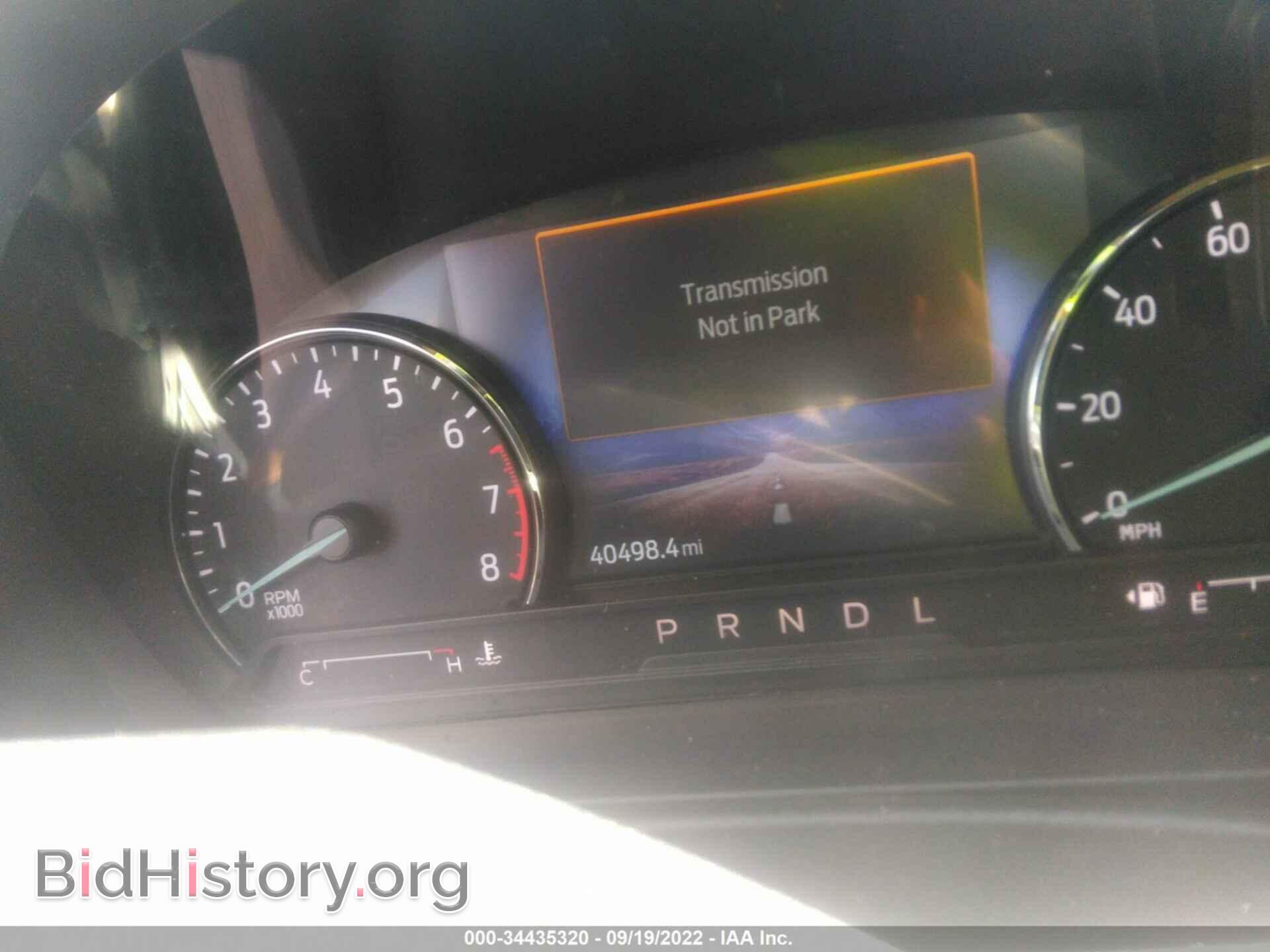 2021 FORD EXPLORER - VIN: 1FMSK7FH3MGB06024 - Photo 7