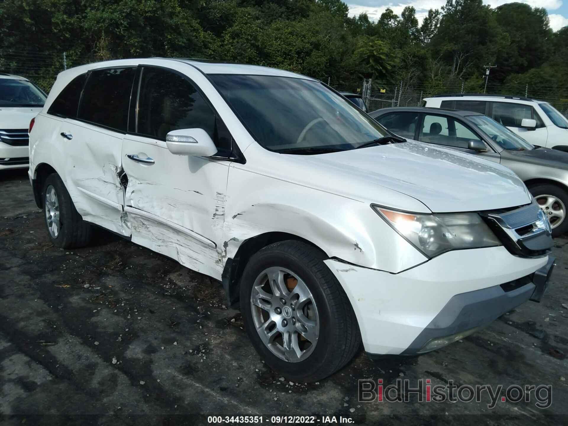 Photo 2HNYD28348H508376 - ACURA MDX 2008