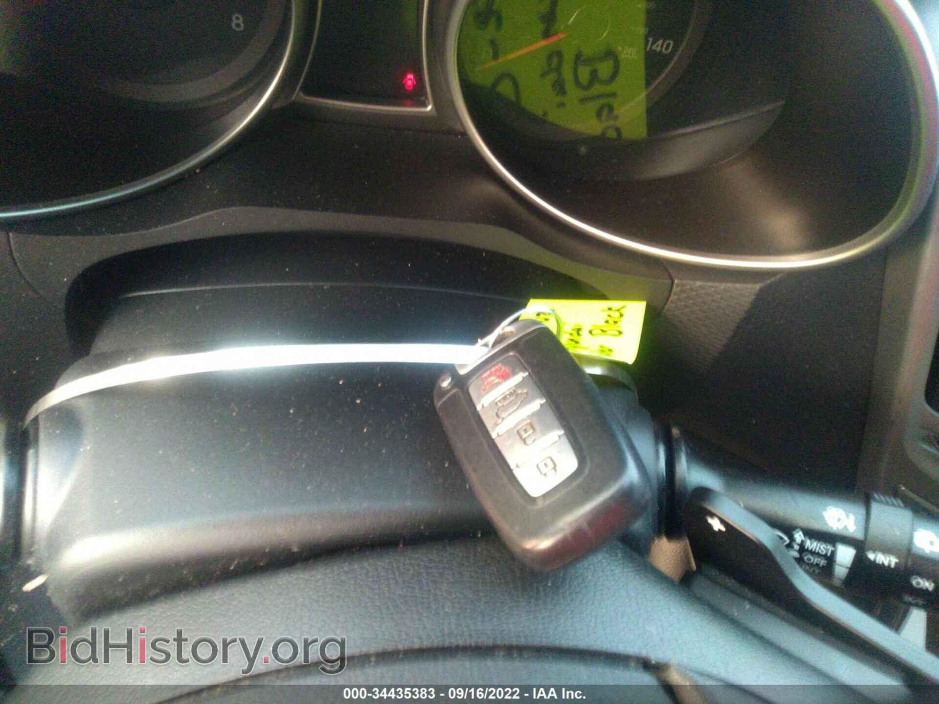 2013 HYUNDAI VELOSTER - VIN: KMHTC6AD1DU123728 - Фото 11