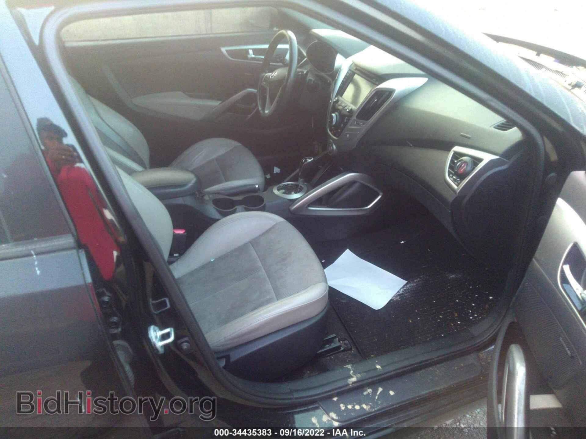 2013 HYUNDAI VELOSTER - VIN: KMHTC6AD1DU123728 - Фото 5