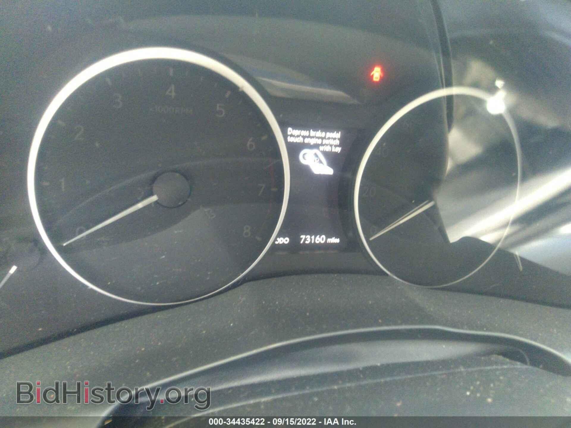 2013 LEXUS ES 350 - VIN: JTHBK1GG5D2000239 - Фото 7