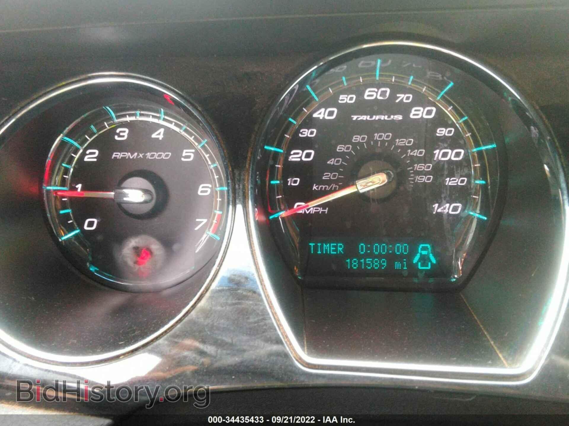 2012 FORD TAURUS - VIN: 1FAHP2FW0CG144364 - Фото 7