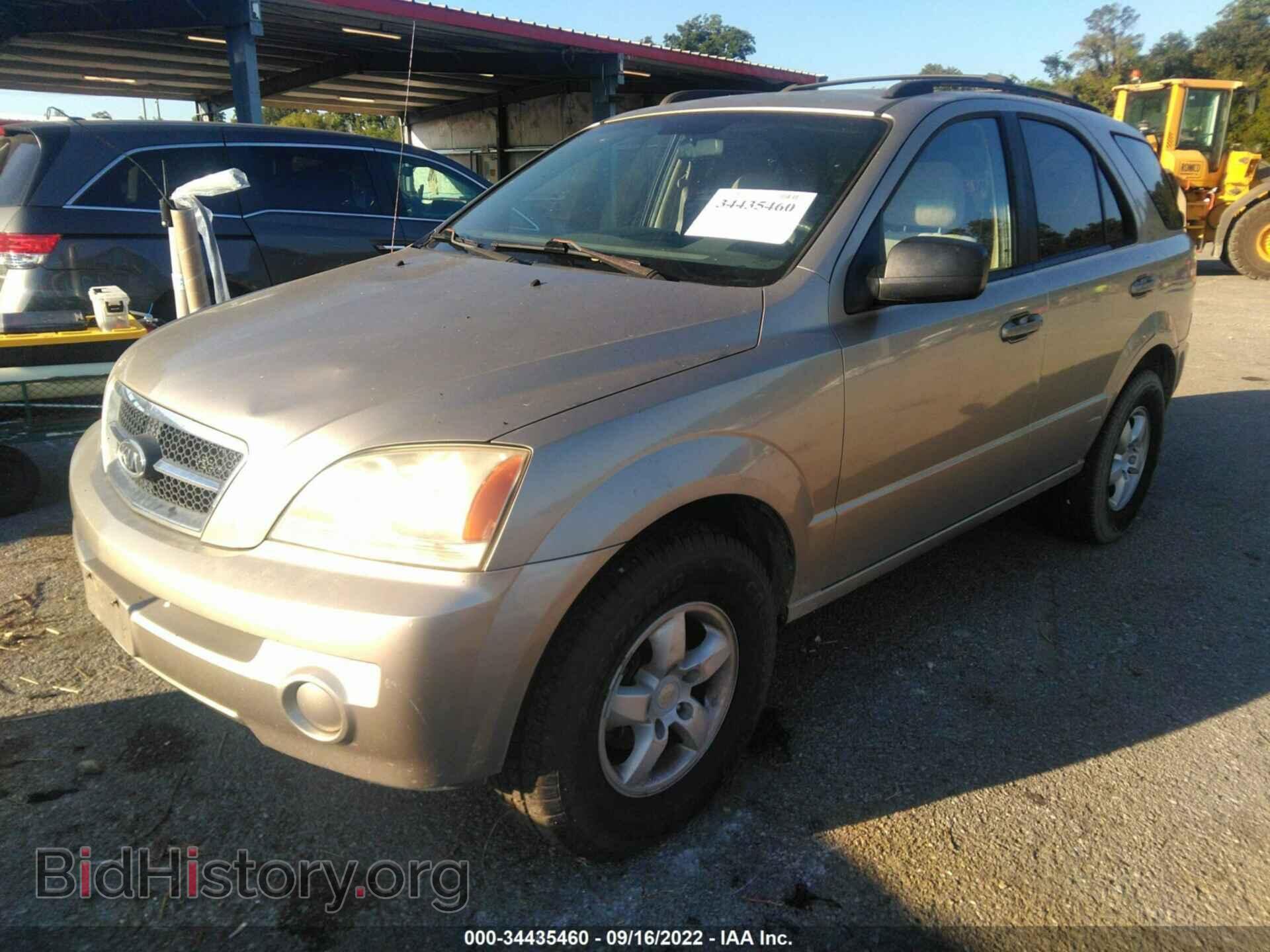 2006 KIA SORENTO - VIN: KNDJD733065583740 - Фото 2