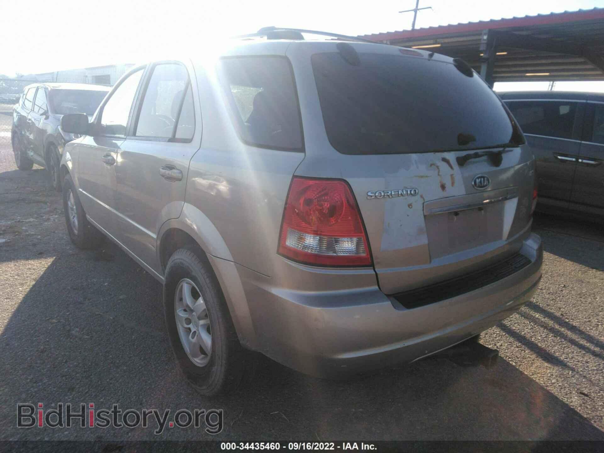 2006 KIA SORENTO - VIN: KNDJD733065583740 - Фото 3