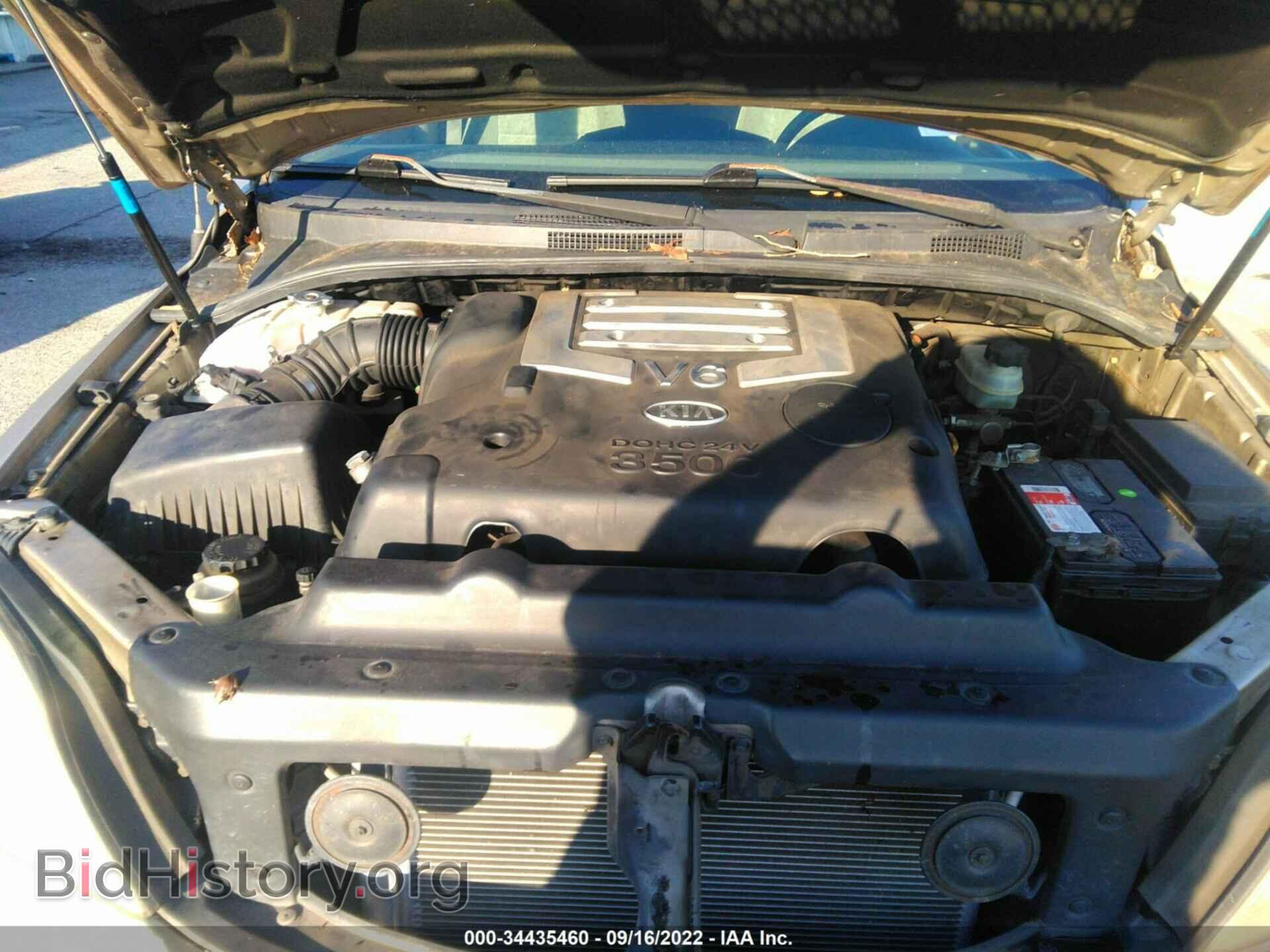 2006 KIA SORENTO - VIN: KNDJD733065583740 - Фото 10