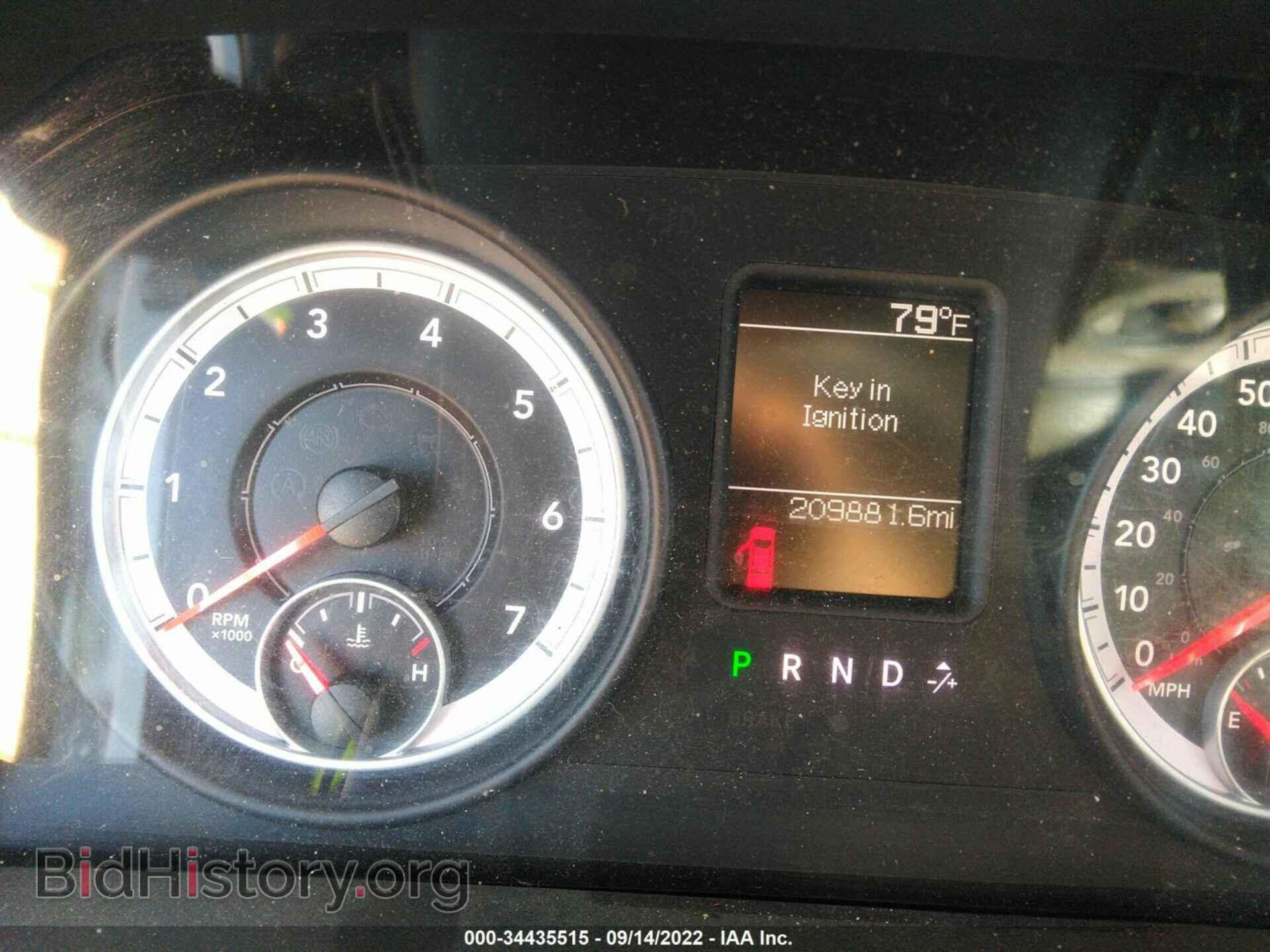 2013 RAM 1500 - VIN: 1C6RR7FPXDS651647 - Фото 7