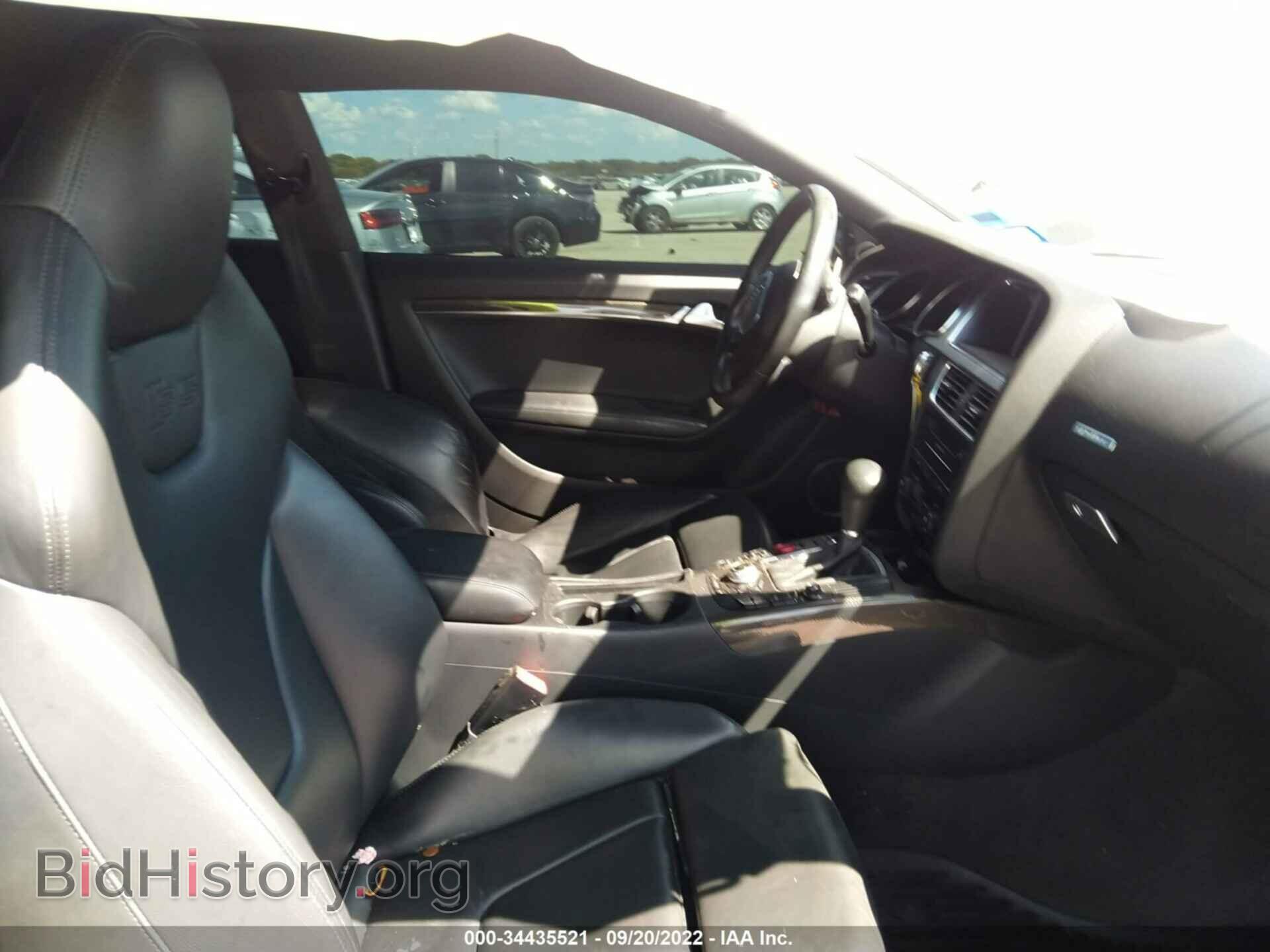 2012 AUDI S5 - VIN: WAUVVAFR2CA000743 - Фото 5