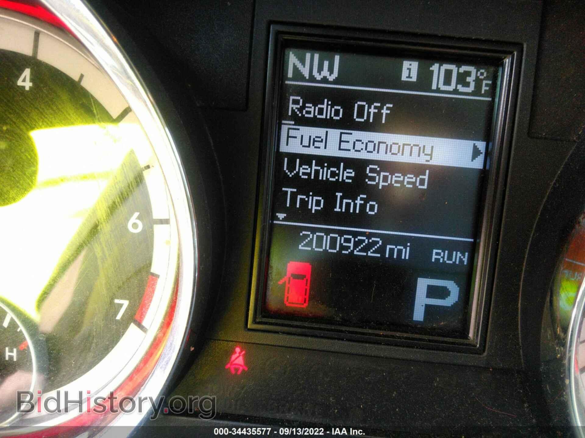 2012 DODGE DURANGO - VIN: 1C4RDHAG8CC210676 - Photo 7