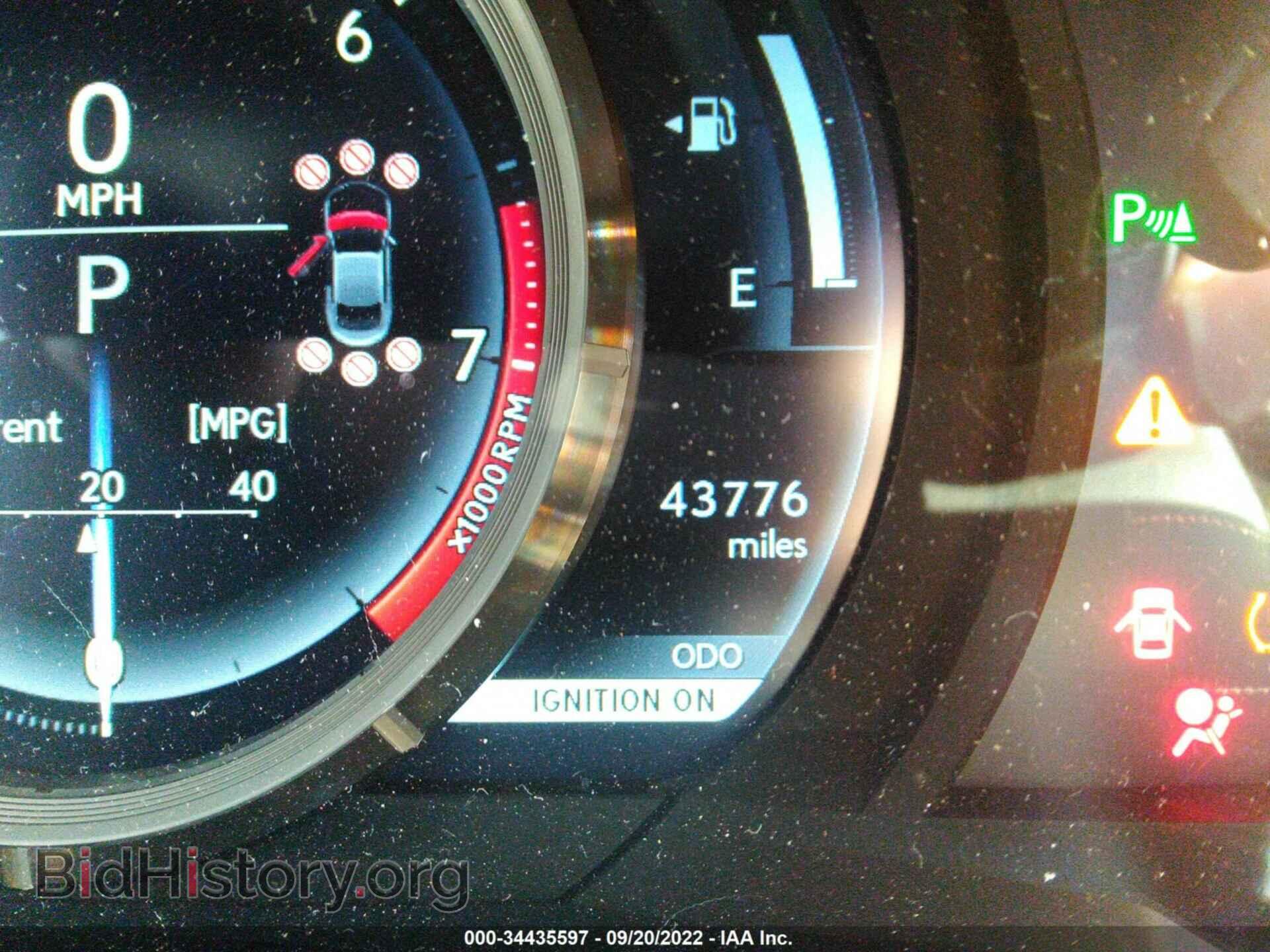 2017 LEXUS RC - VIN: JTHHE5BC7H5016511 - Фото 7