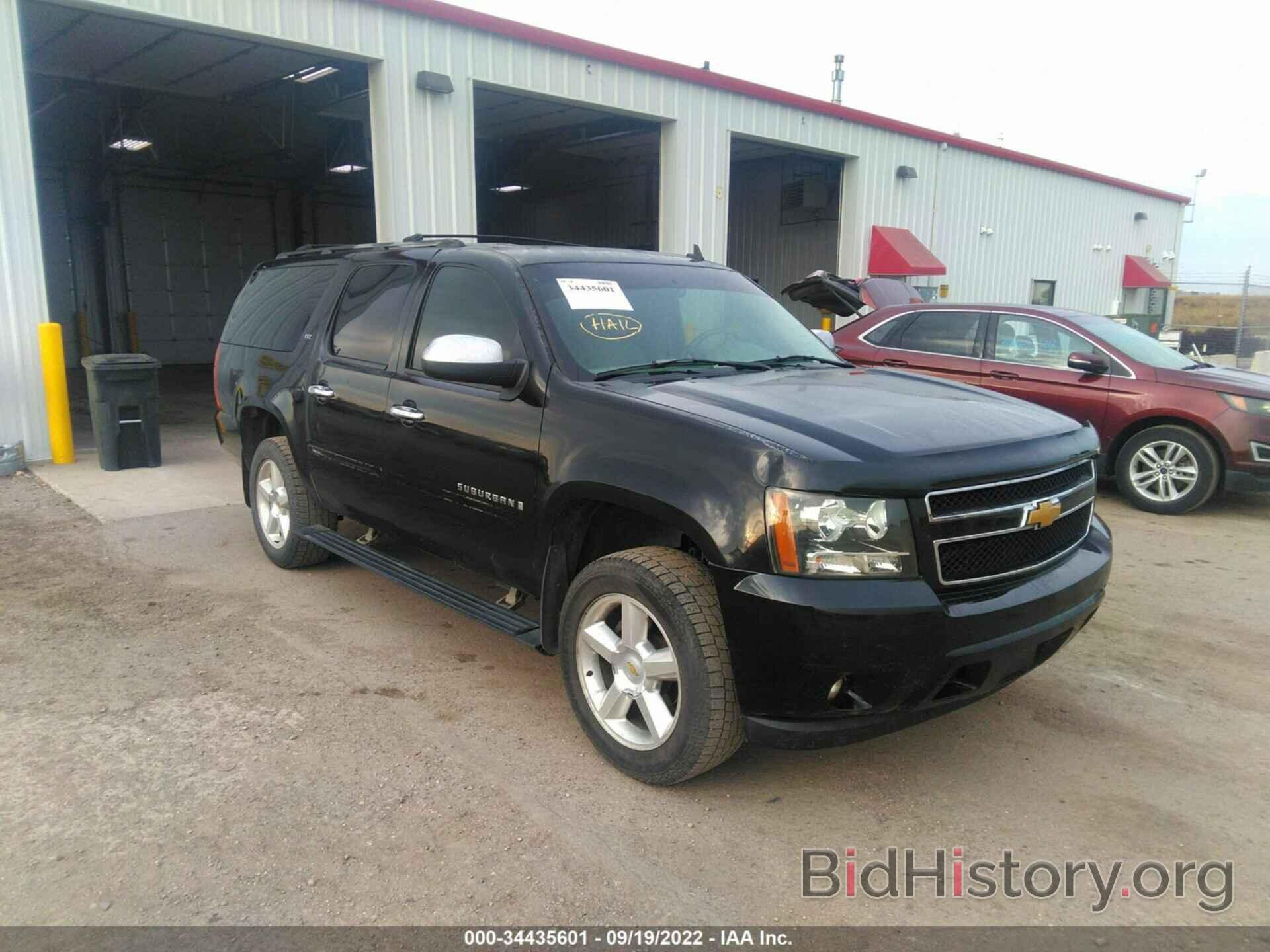 Photo 1GNFK16317J302243 - CHEVROLET SUBURBAN 2007