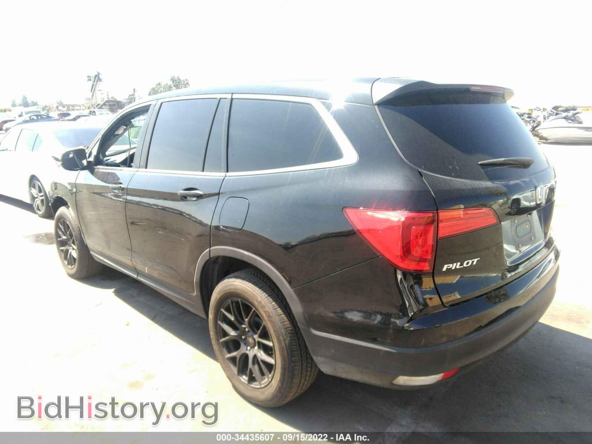 2017 HONDA PILOT - VIN: 5FNYF5H11HB019018 - Фото 3