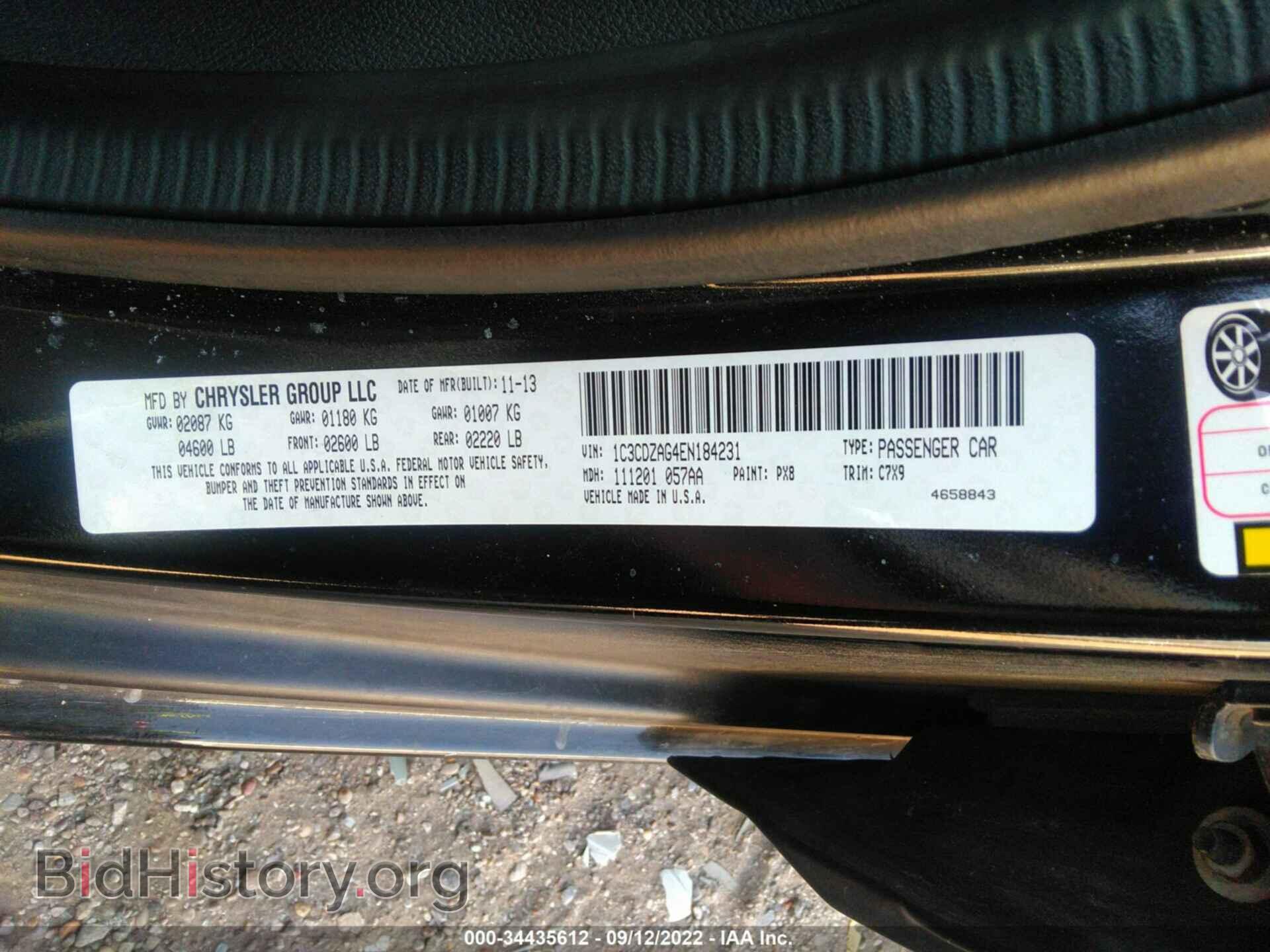 2014 DODGE AVENGER - VIN: 1C3CDZAG4EN184231 - Photo 9