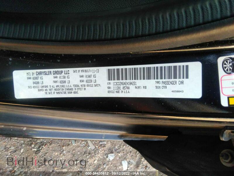 2014 Dodge AVENGER (VIN 1C3CDZAG4EN184231) — фото 9 из 11