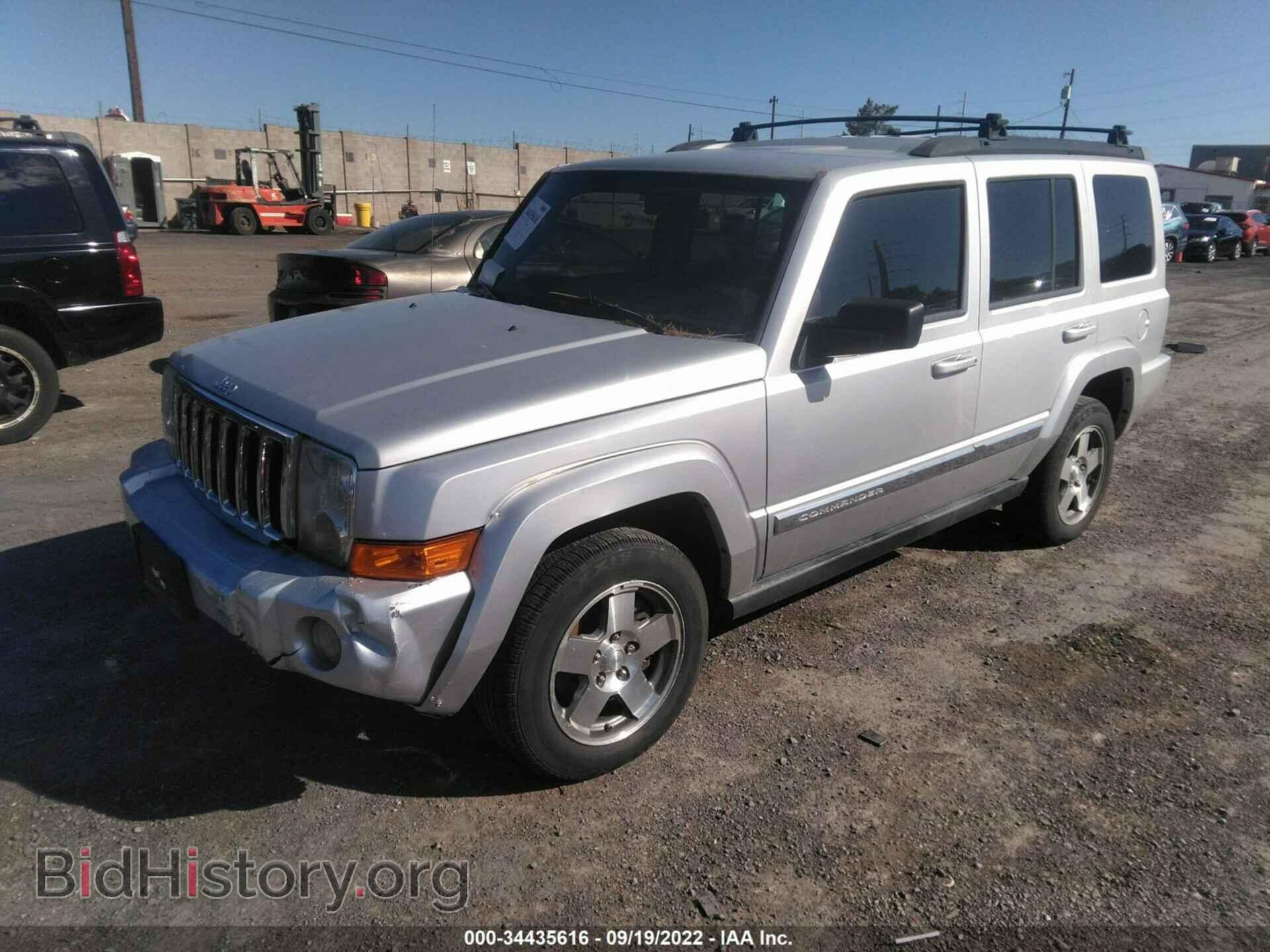 2010 JEEP COMMANDER - VIN: 1J4RH4GK5AC157838 - Фото 2