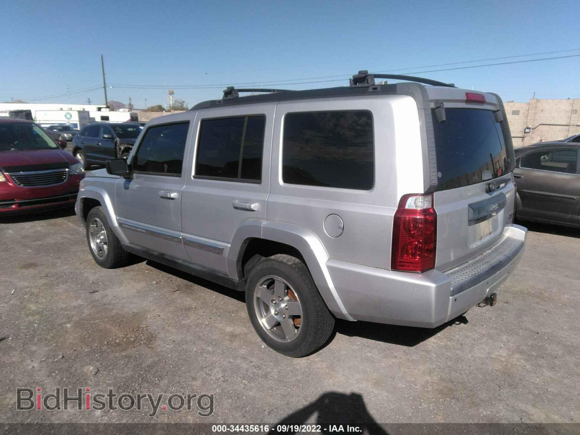 2010 JEEP COMMANDER - VIN: 1J4RH4GK5AC157838 - Фото 3