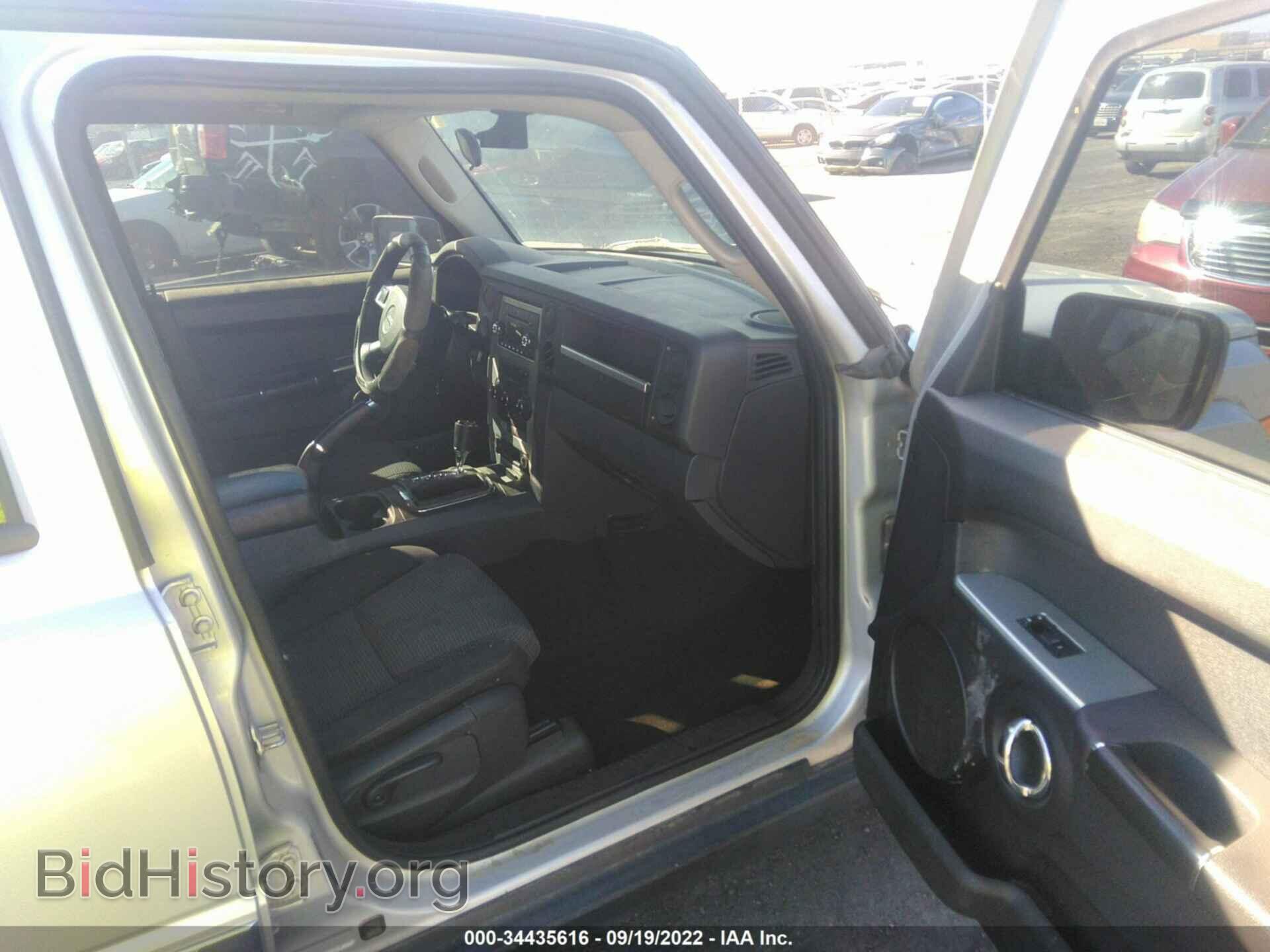 2010 JEEP COMMANDER - VIN: 1J4RH4GK5AC157838 - Фото 5