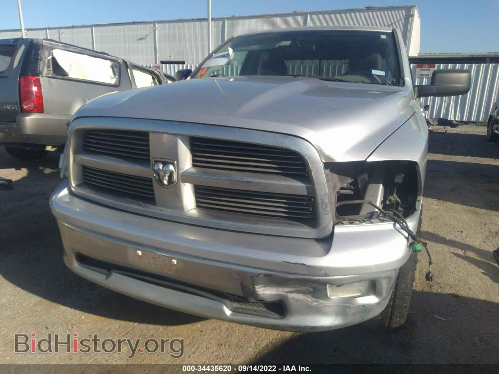 2010 DODGE RAM 1500 - VIN: 1D7RB1GP3AS111793 - Фото 6