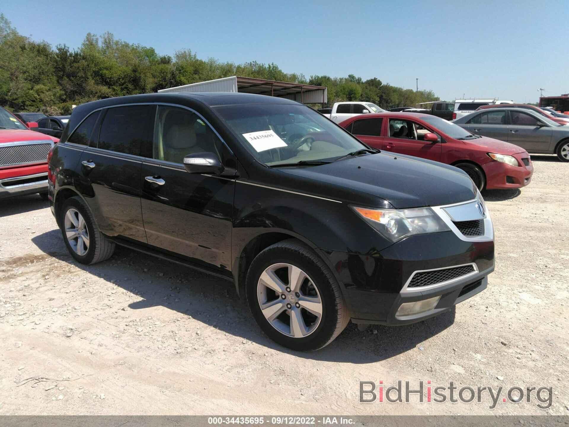 Photo 2HNYD2H2XAH525423 - ACURA MDX 2010