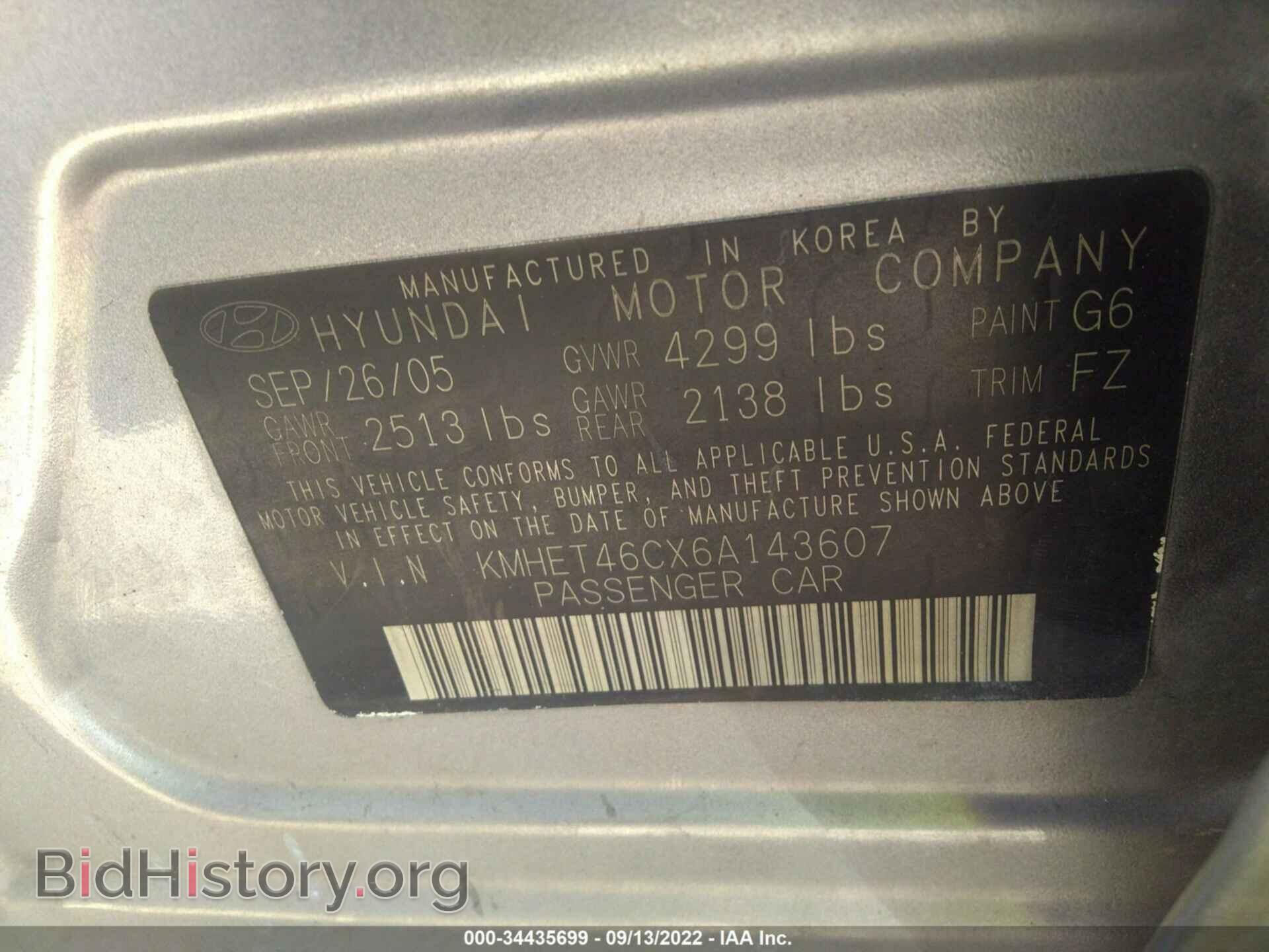 2006 HYUNDAI SONATA - VIN: KMHET46CX6A143607 - Фото 9