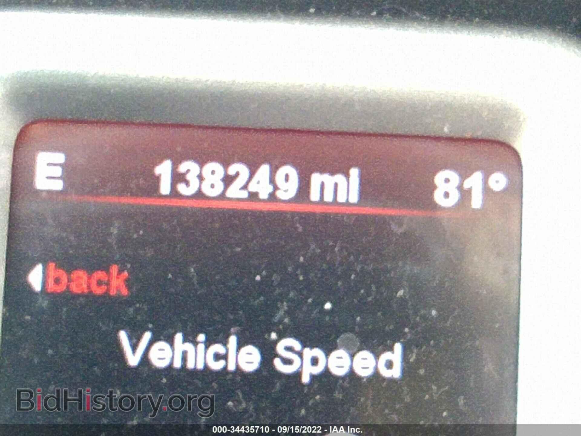 2012 DODGE JOURNEY - VIN: 3C4PDDBG5CT224344 - Фото 7