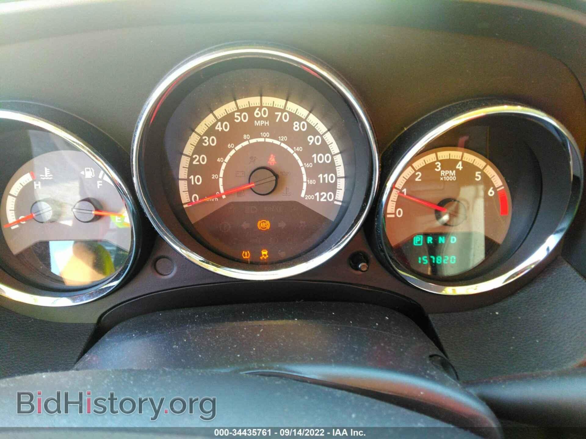 2011 DODGE CALIBER - VIN: 1B3CB3HA6BD172276 - Photo 7