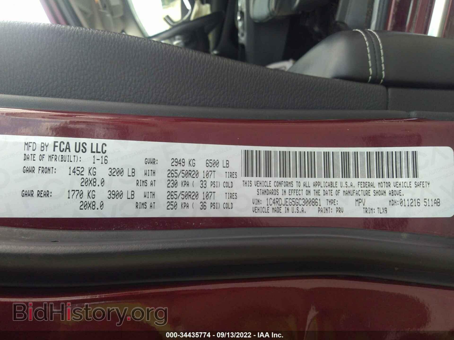 2016 DODGE DURANGO - VIN: 1C4RDJEG5GC300861 - Фото 9