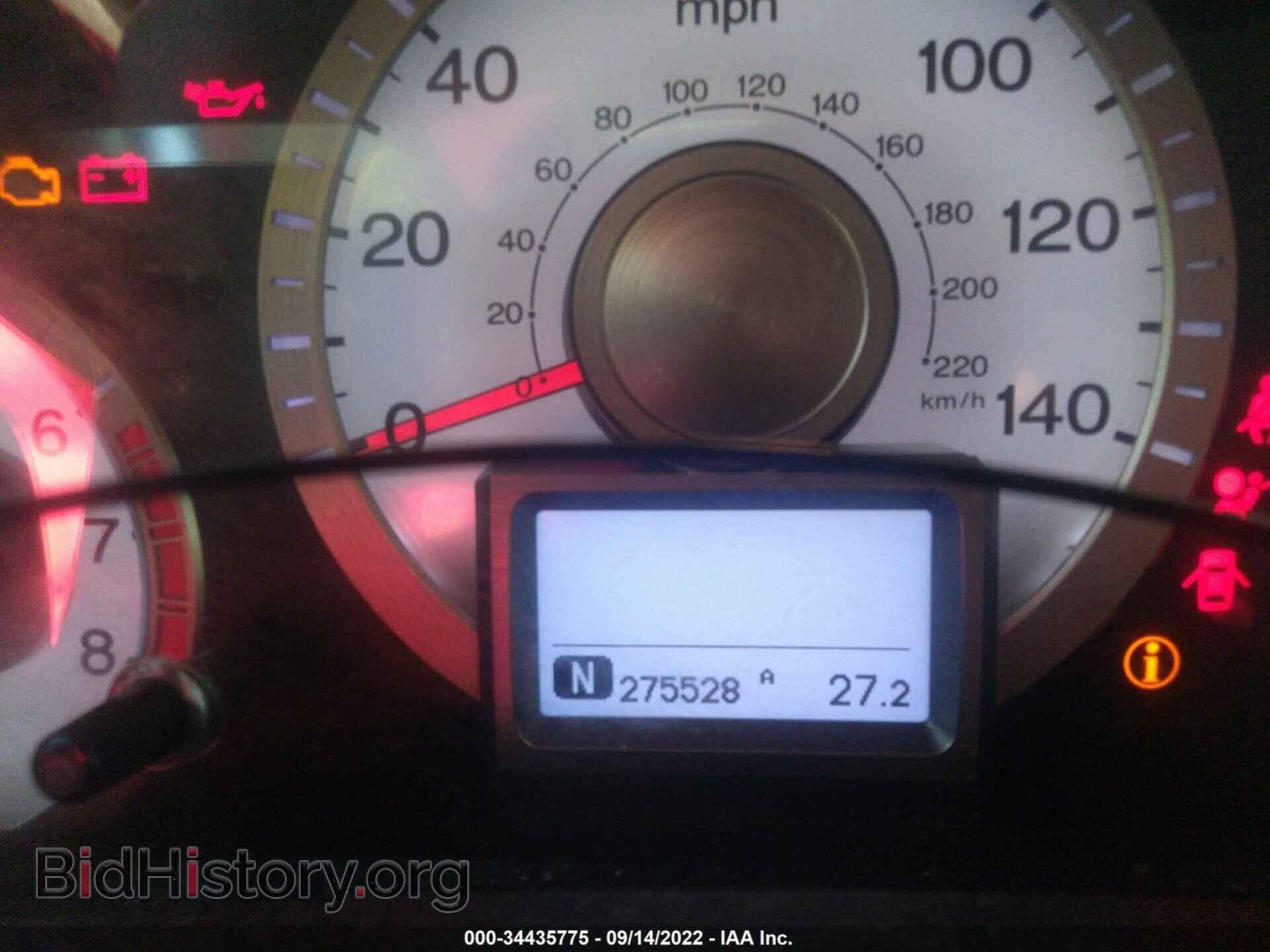 2011 HONDA PILOT - VIN: 5FNYF4H92BB102982 - Фото 7