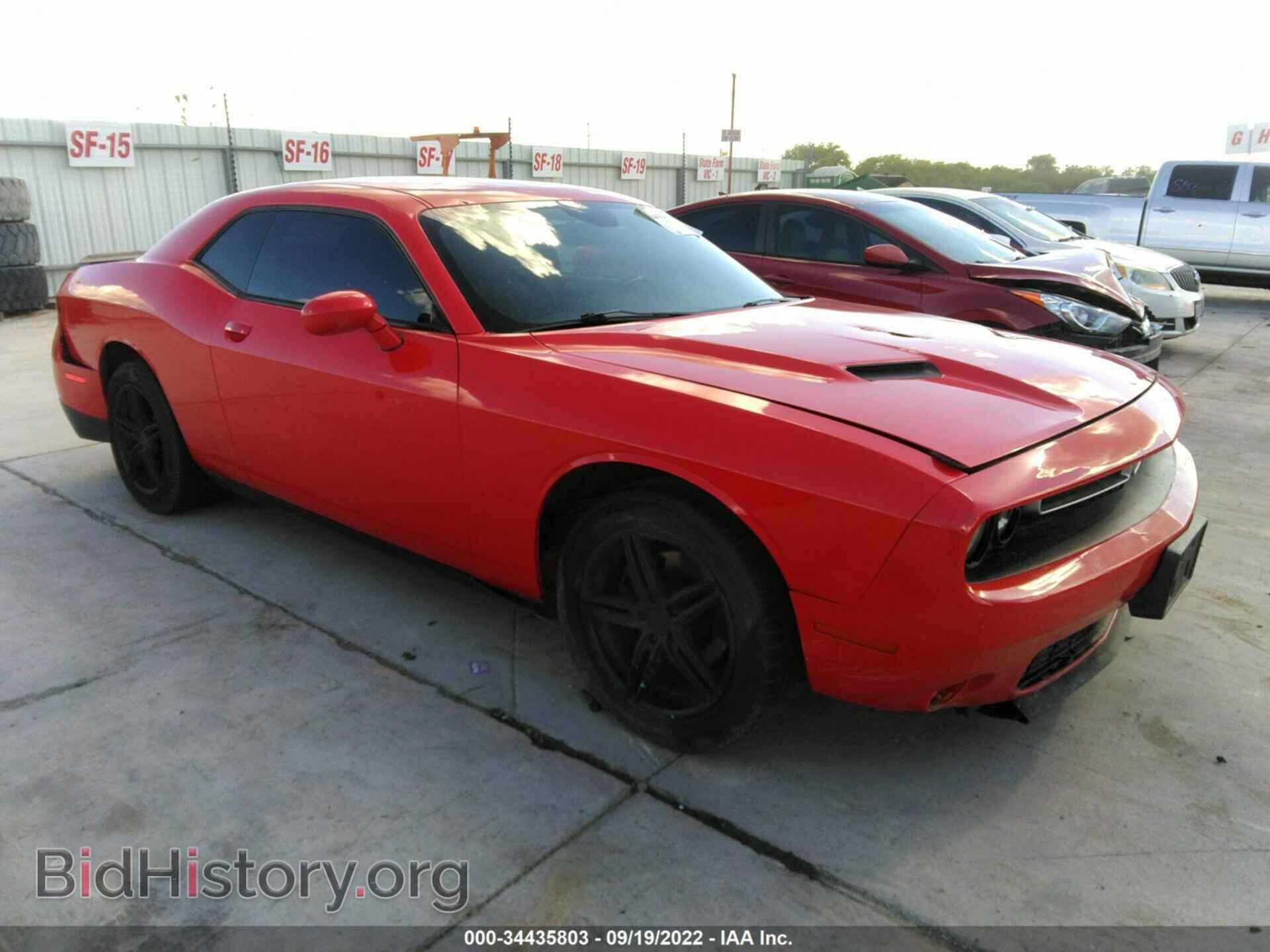 Фотография 2C3CDZAG0FH724460 - DODGE CHALLENGER 2015