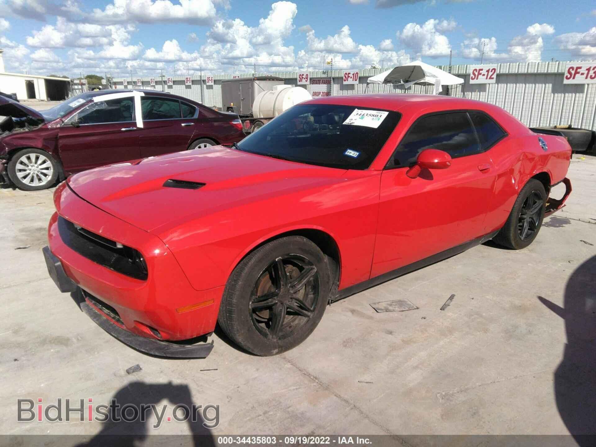 2015 DODGE CHALLENGER - VIN: 2C3CDZAG0FH724460 - Фото 2