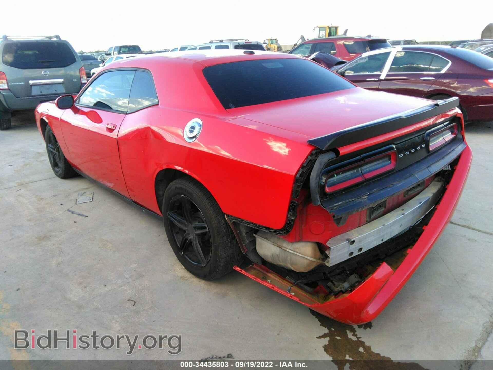 2015 DODGE CHALLENGER - VIN: 2C3CDZAG0FH724460 - Фото 3