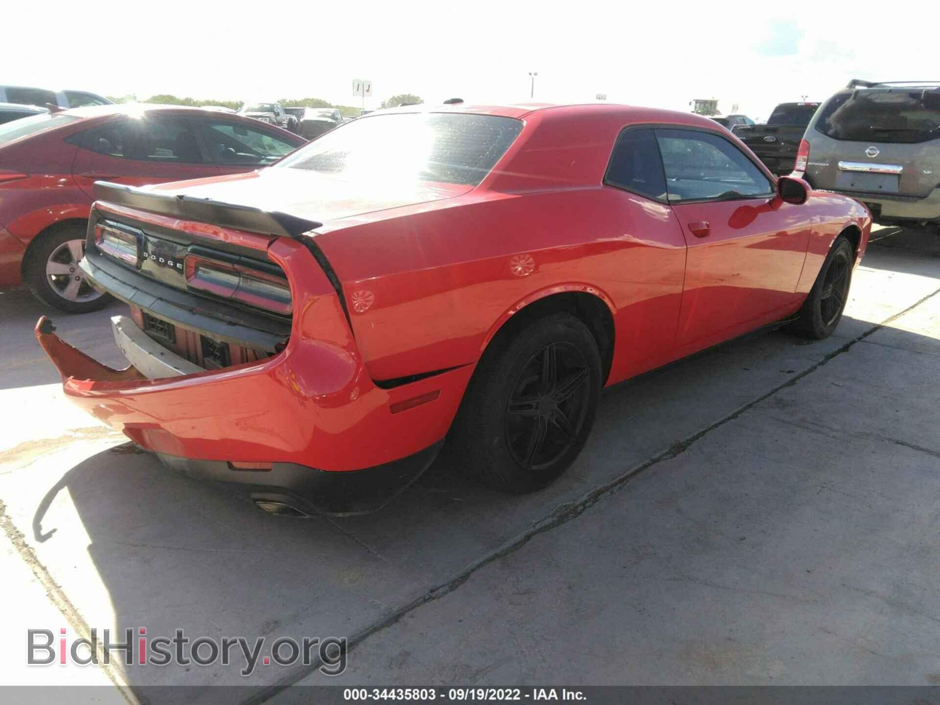 2015 DODGE CHALLENGER - VIN: 2C3CDZAG0FH724460 - Фото 4