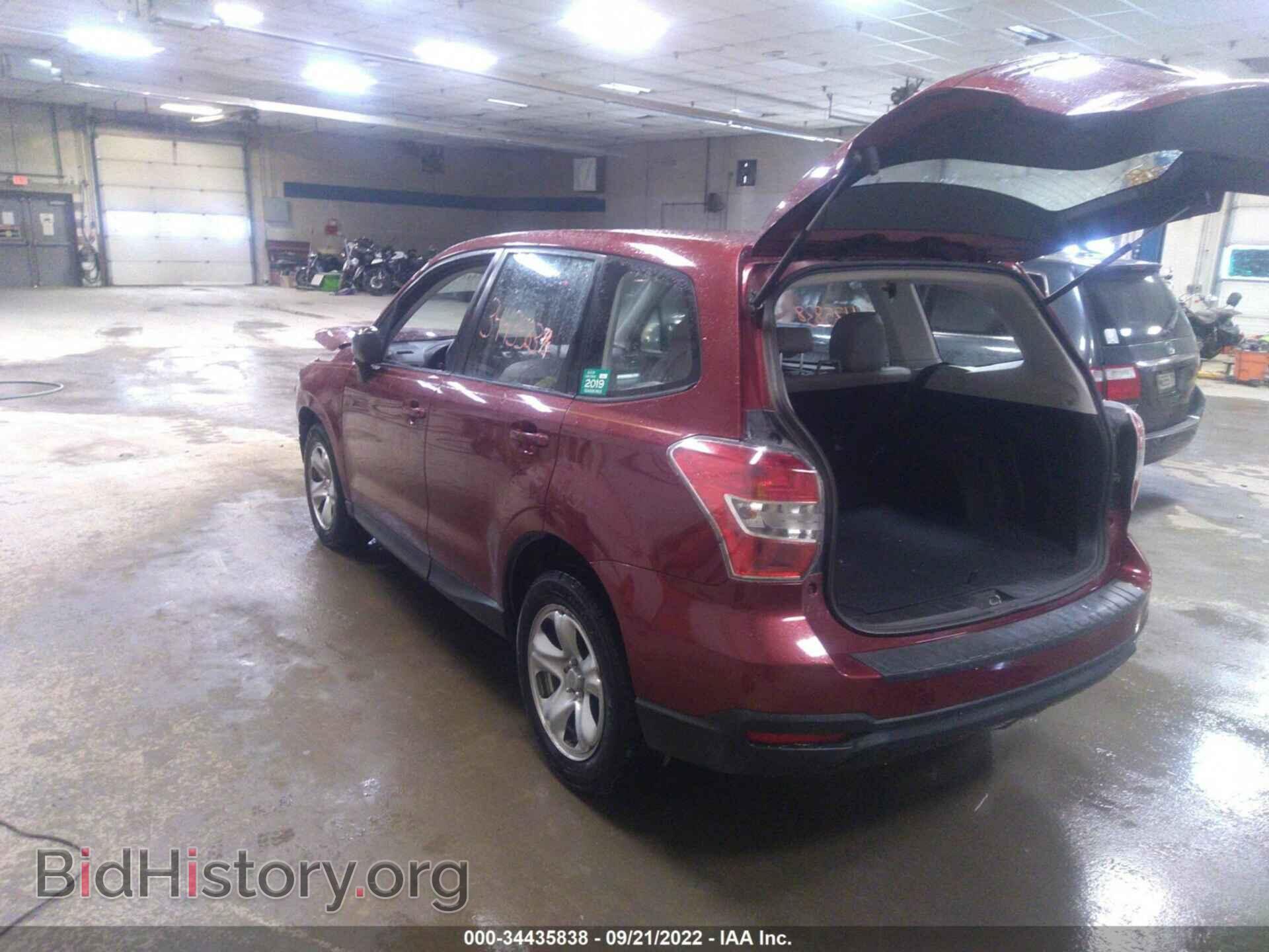 2014 SUBARU FORESTER - VIN: JF2SJAAC0EH523548 - Фото 3