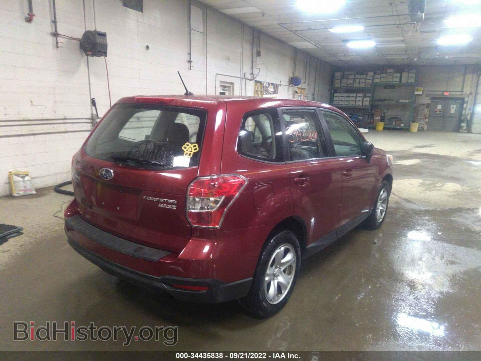 2014 SUBARU FORESTER - VIN: JF2SJAAC0EH523548 - Фото 4