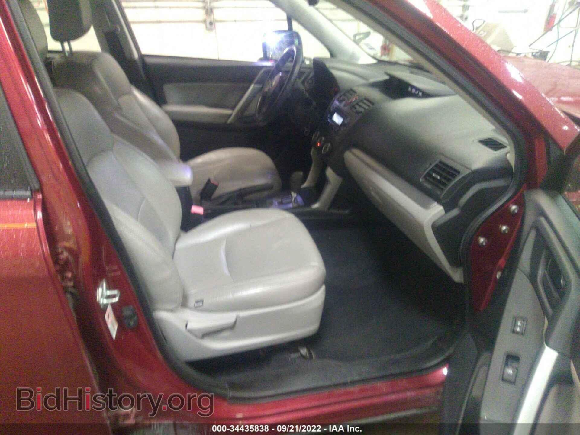 2014 SUBARU FORESTER - VIN: JF2SJAAC0EH523548 - Фото 5