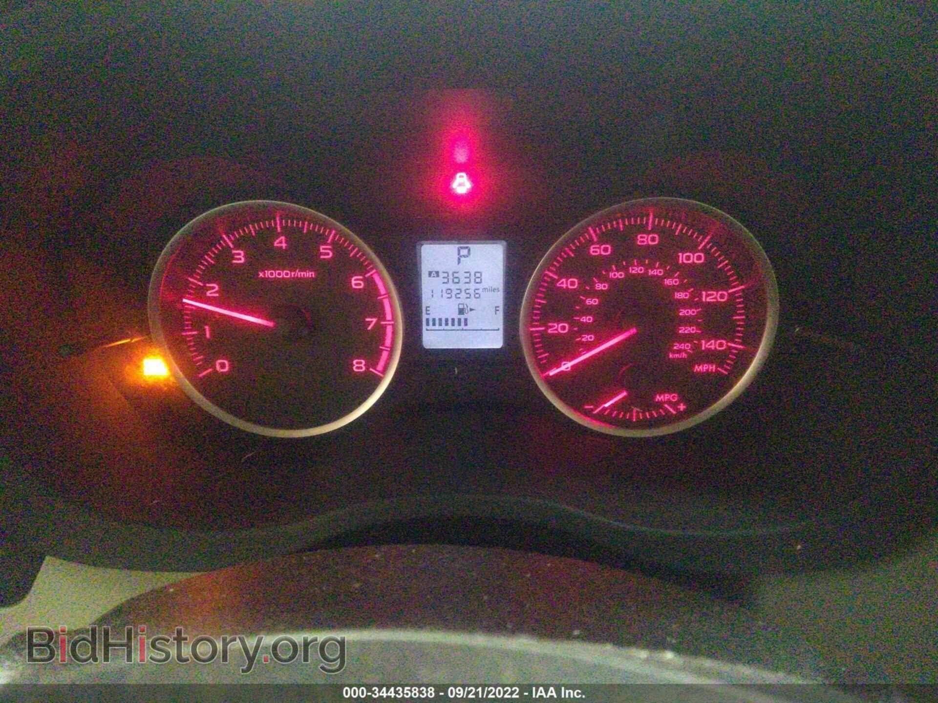 2014 SUBARU FORESTER - VIN: JF2SJAAC0EH523548 - Фото 7