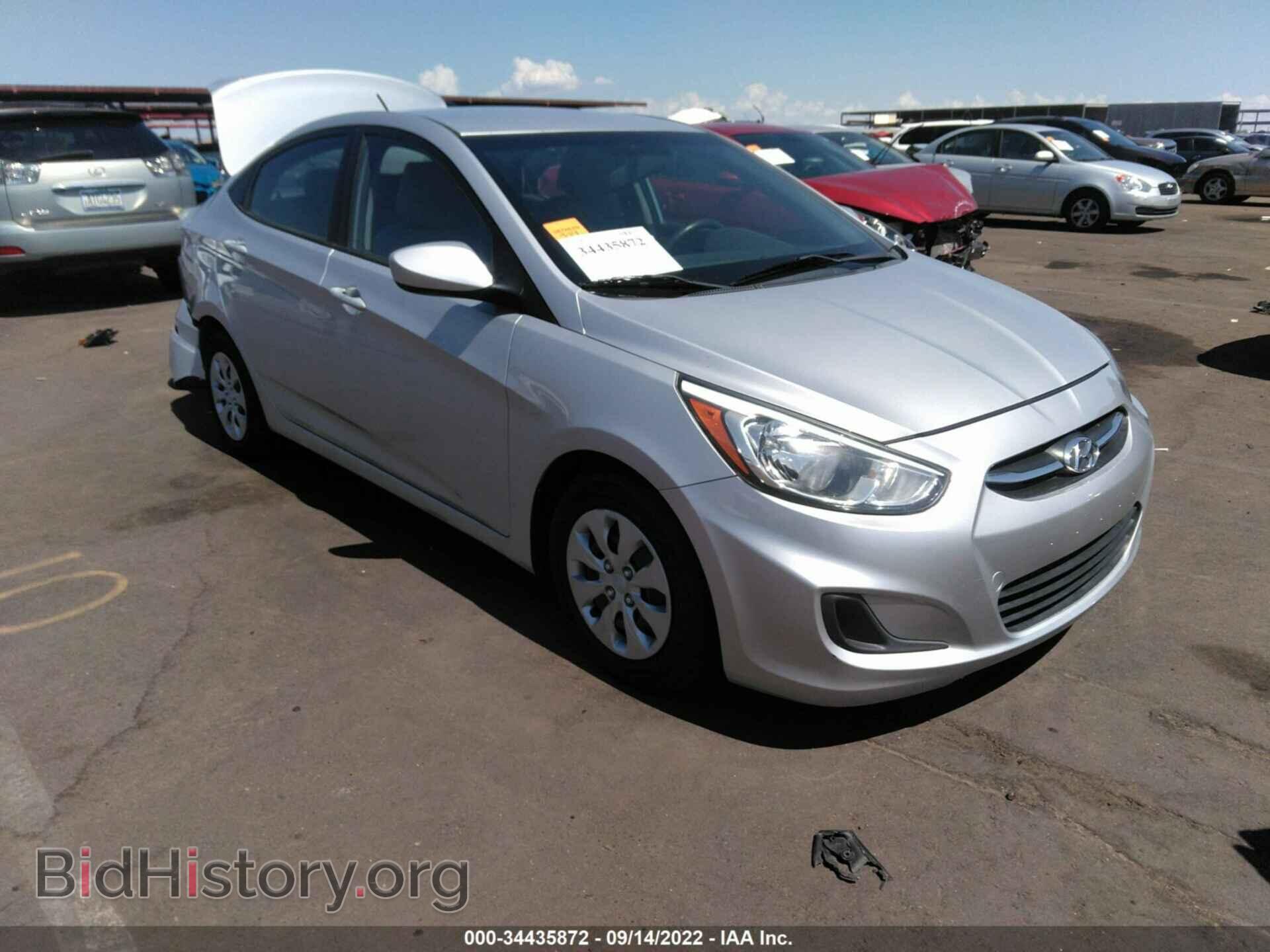 Фотография KMHCT4AE3FU834802 - HYUNDAI ACCENT 2015