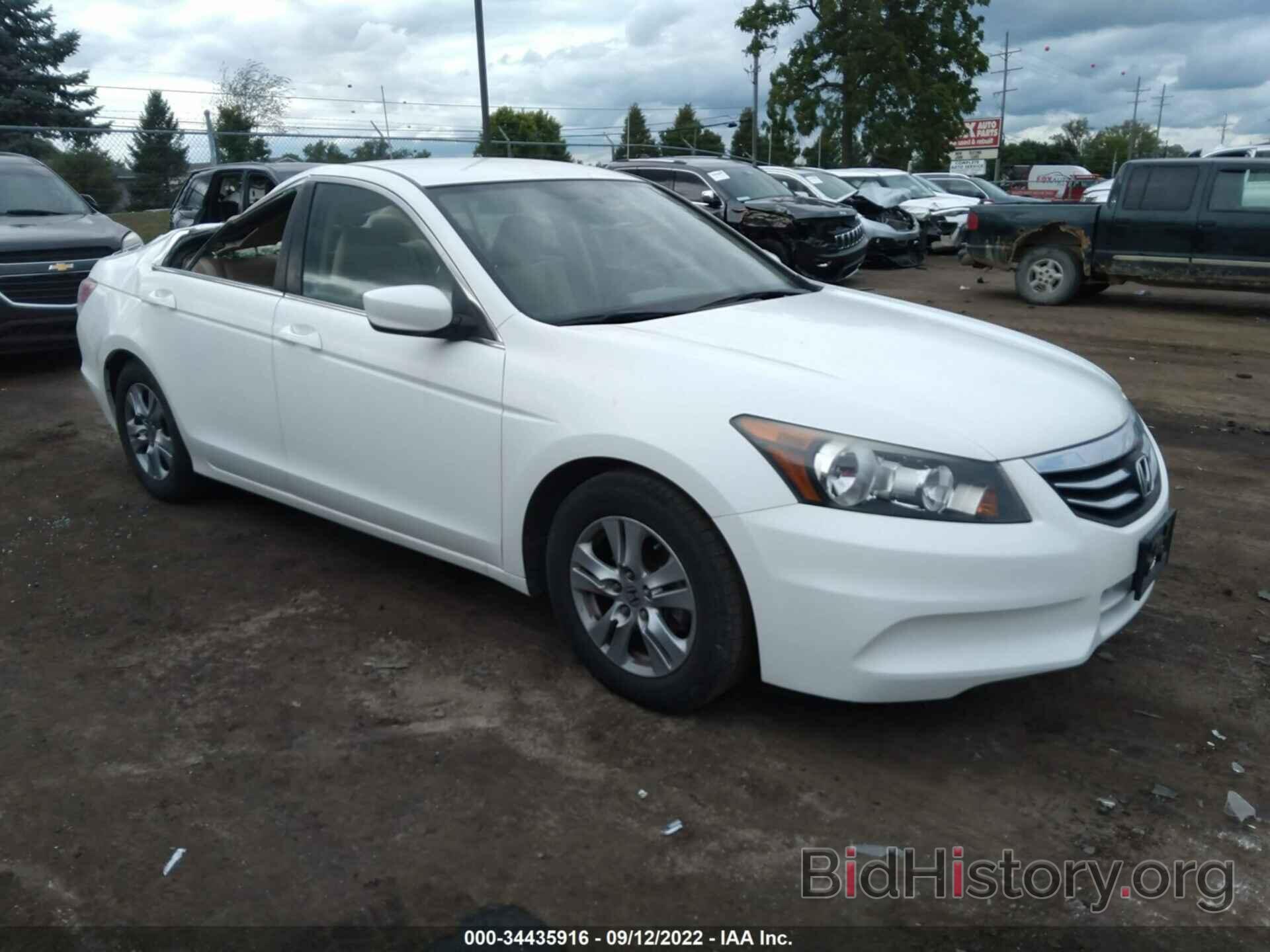 Photo 1HGCP2F69CA052968 - HONDA ACCORD SDN 2012