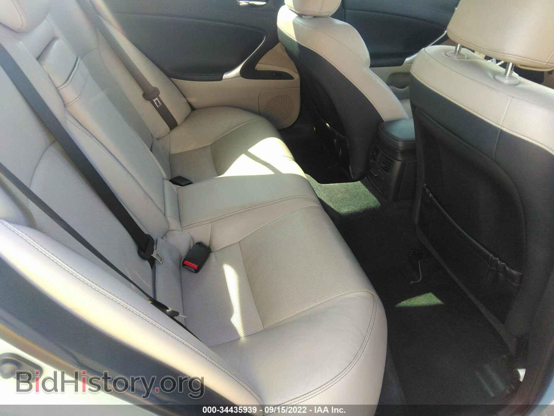 2012 LEXUS IS 250 - VIN: JTHBF5C29C5159655 - Photo 8